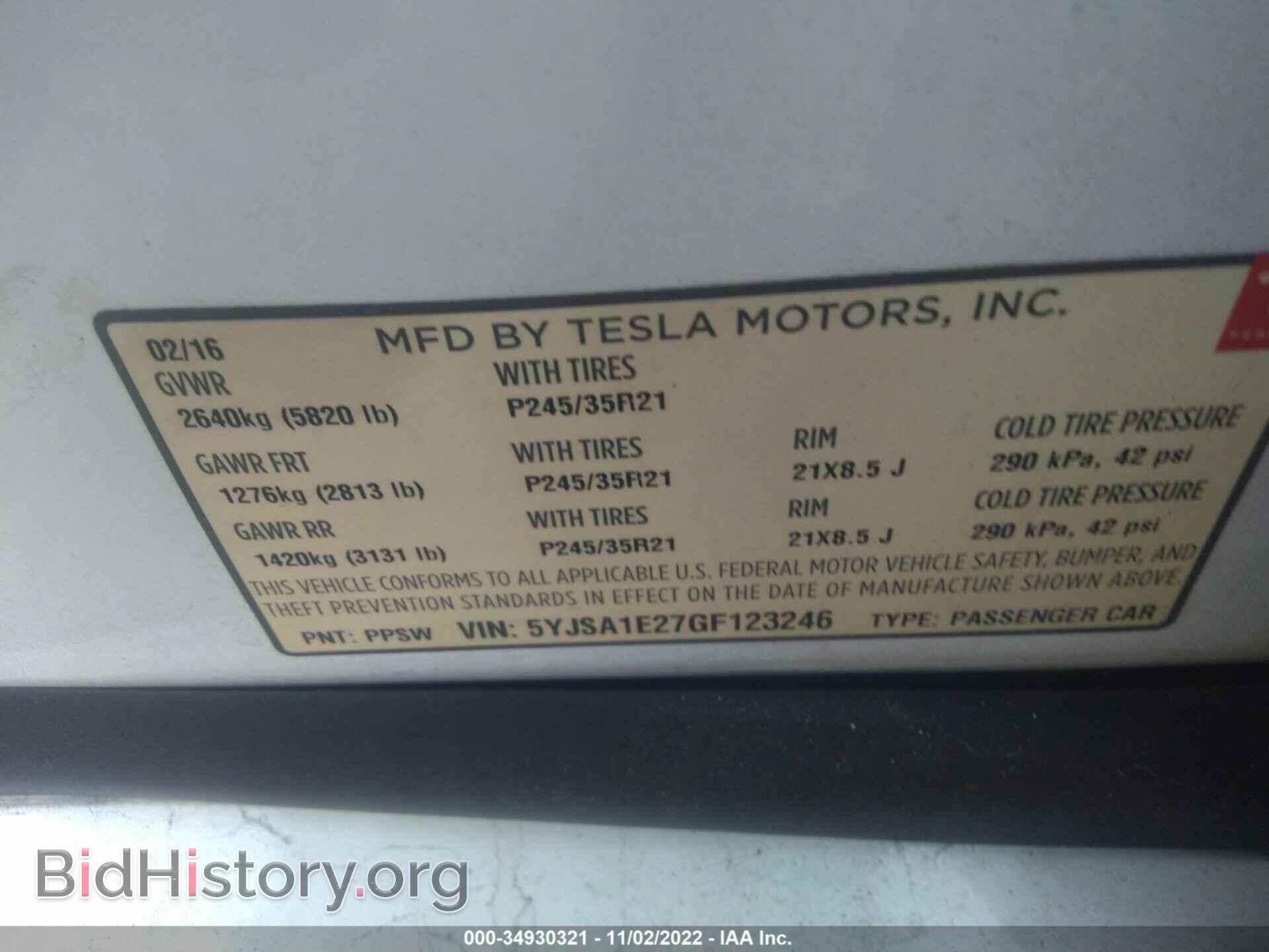 2016 TESLA MODEL S - VIN: 5YJSA1E27GF123246 - Фото 9