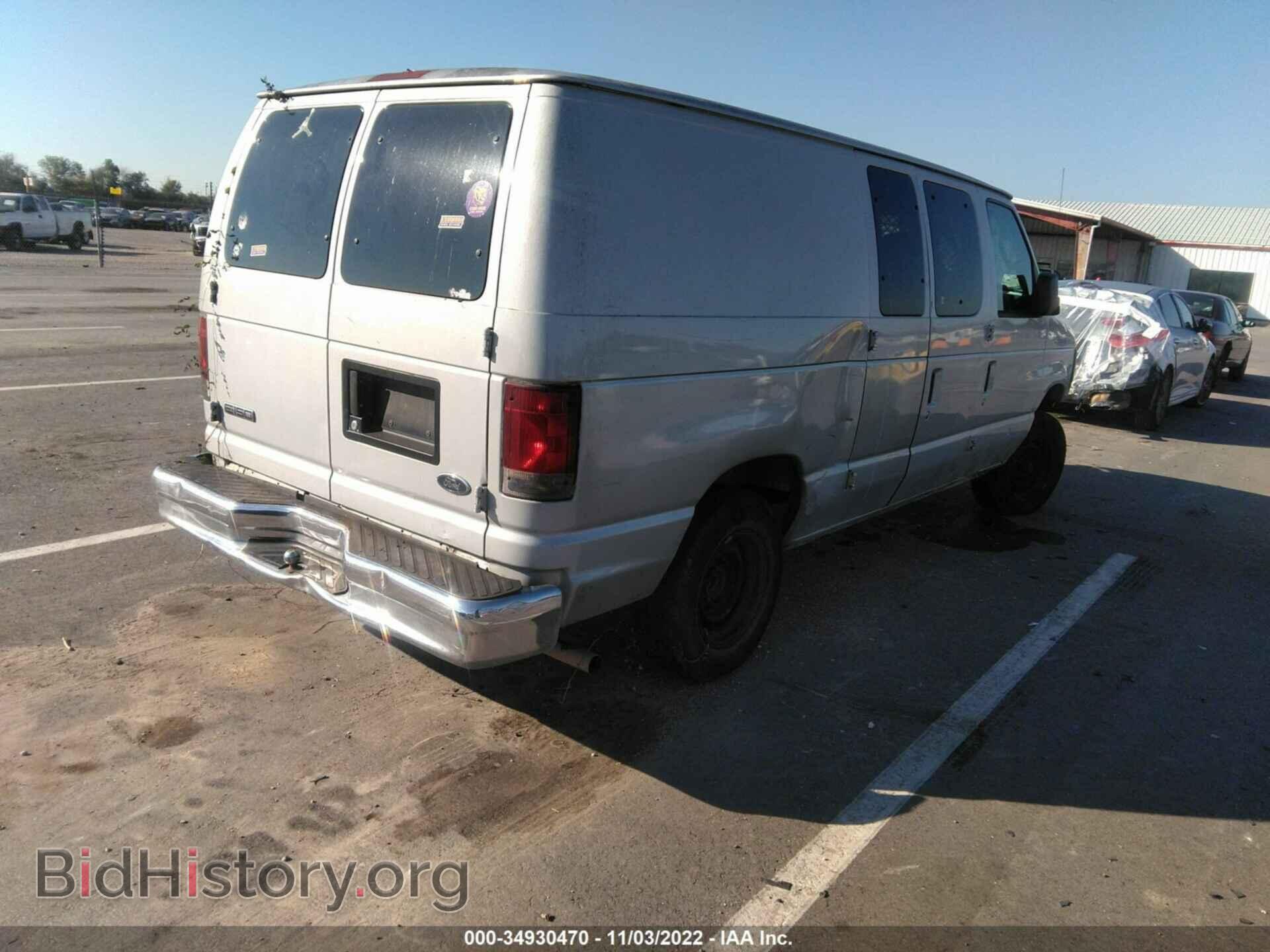 2008 FORD ECONOLINE CARGO VAN - VIN: 1FTNE14W78DA51902 - Фото 4