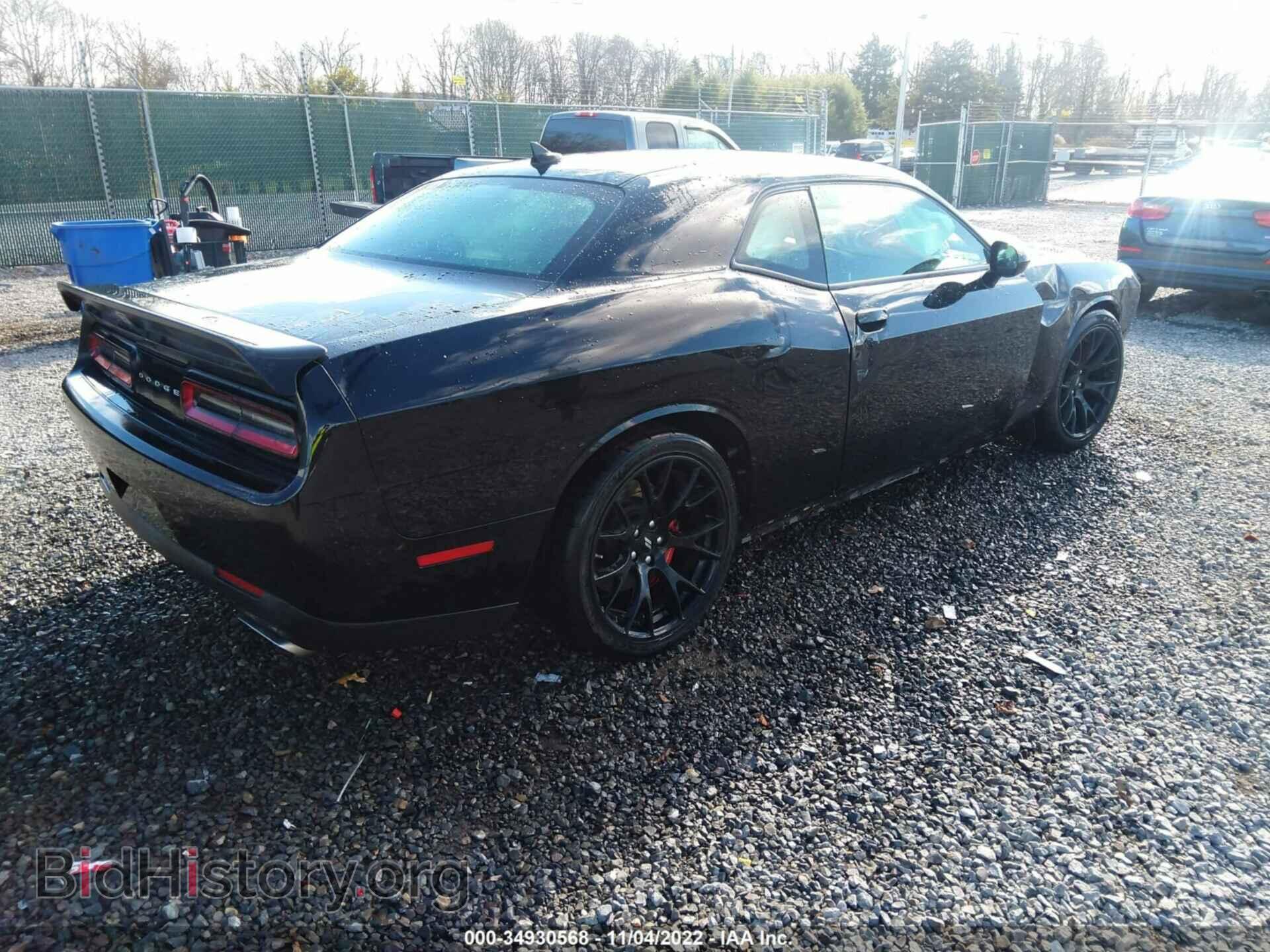 2019 DODGE CHALLENGER - VIN: 2C3CDZFJ4KH642620 - Фото 4