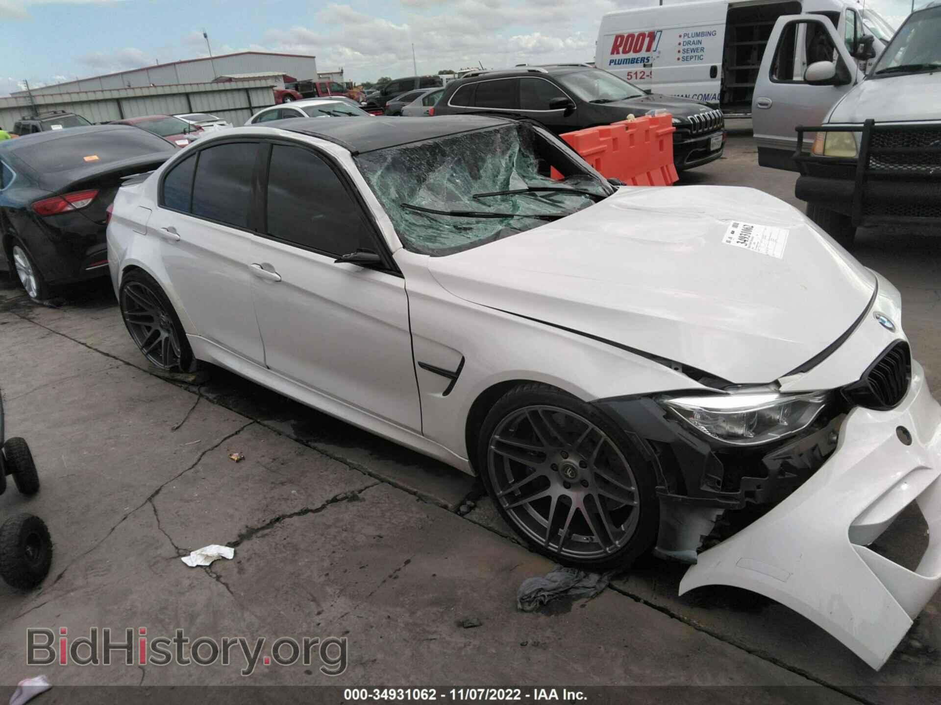 Photo WBS8M9C53G5E68493 - BMW M3 2016