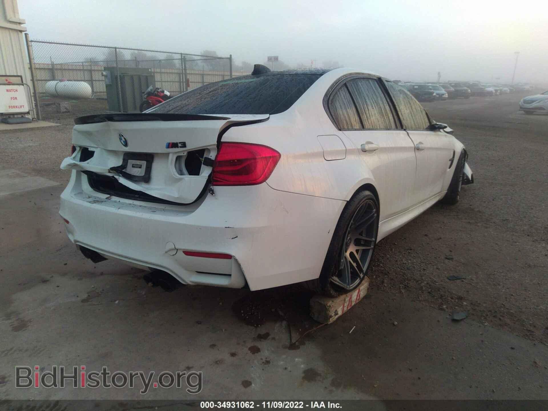 2016 BMW M3 - VIN: WBS8M9C53G5E68493 - Photo 4