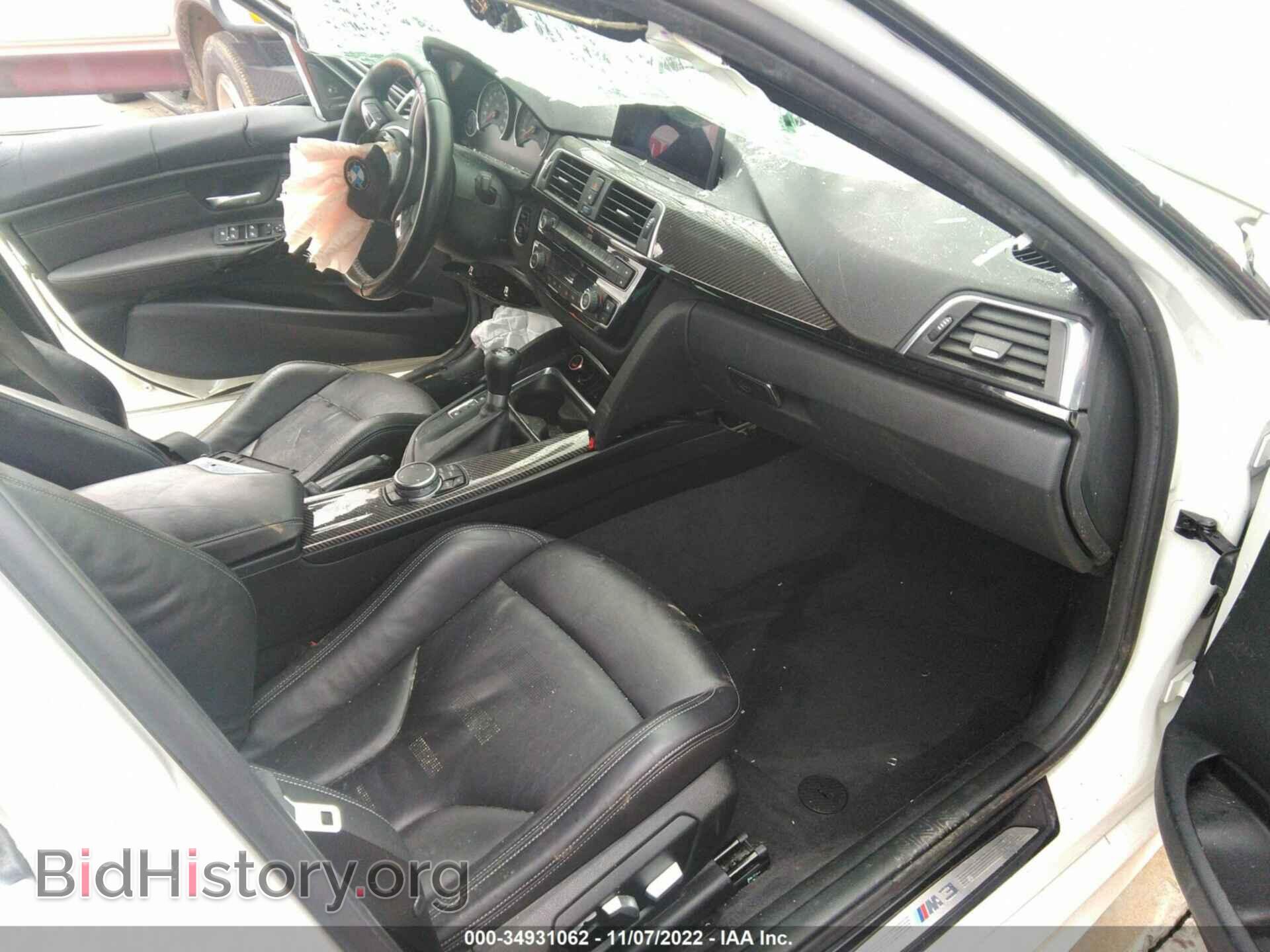 2016 BMW M3 - VIN: WBS8M9C53G5E68493 - Photo 5