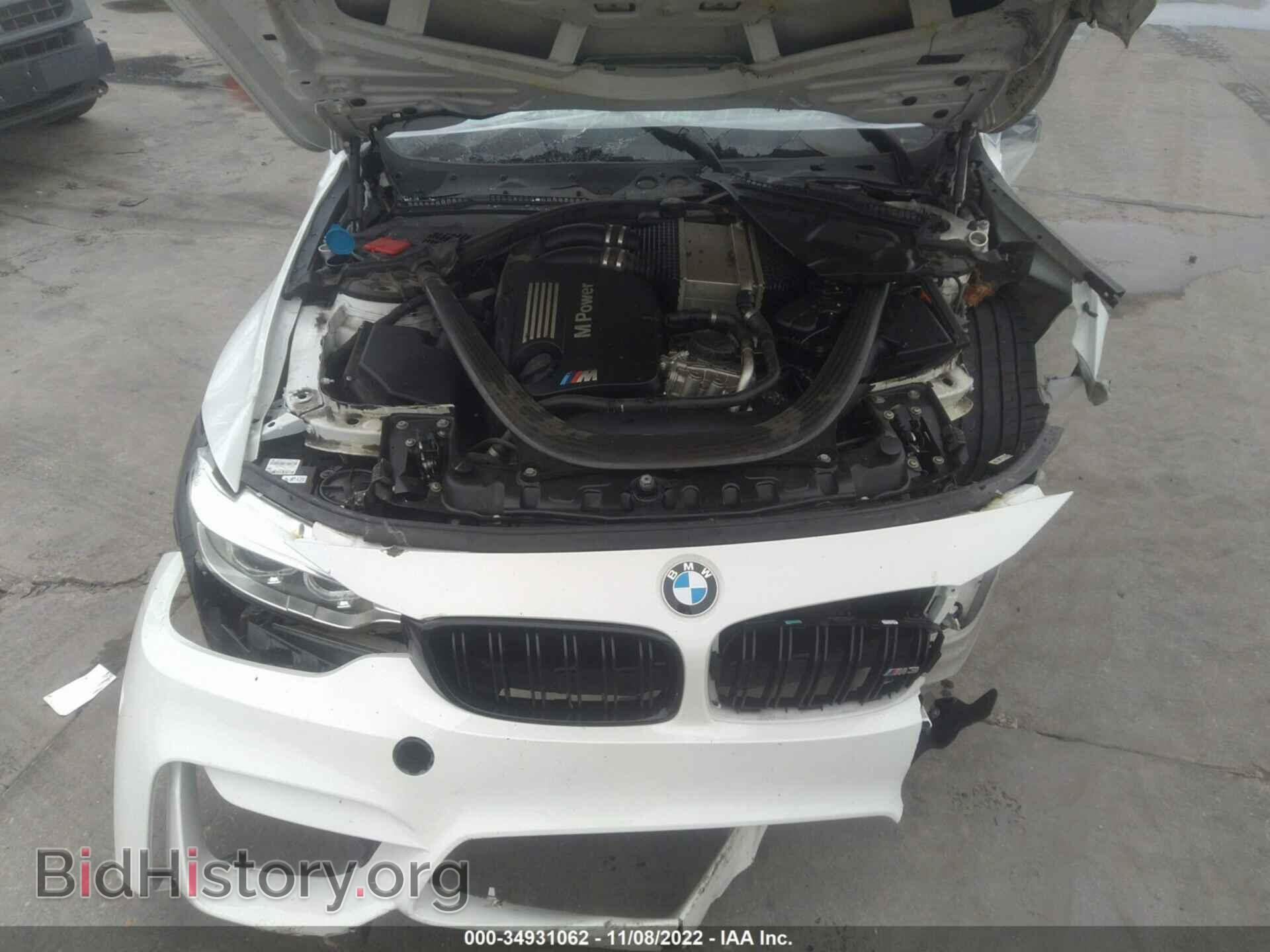 2016 BMW M3 - VIN: WBS8M9C53G5E68493 - Photo 10