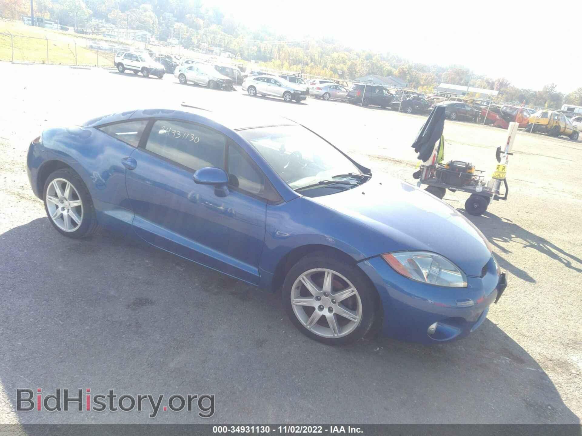 Photo 4A3AK34T86E033096 - MITSUBISHI ECLIPSE 2006