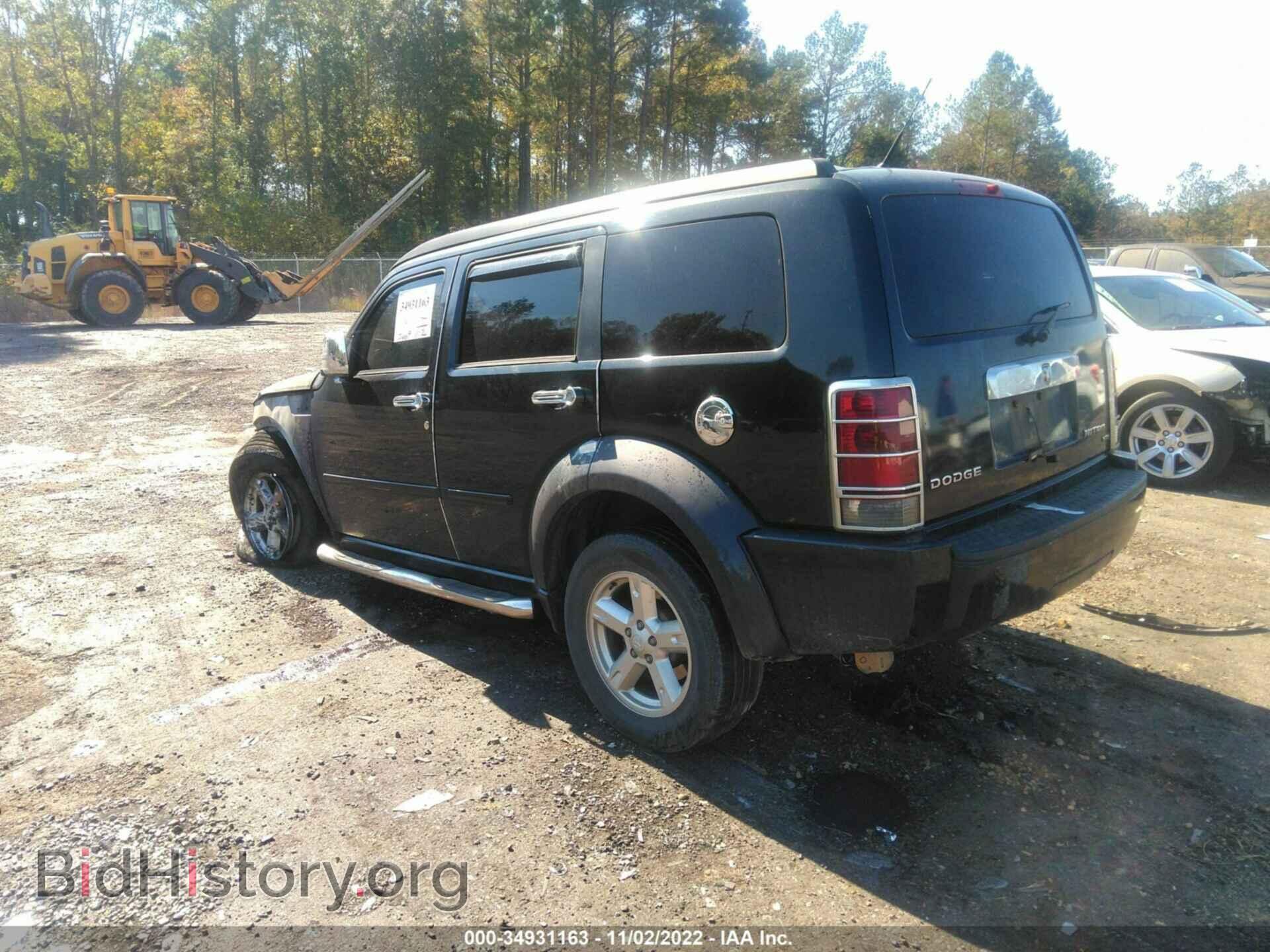 2011 DODGE NITRO - VIN: 1D4PT5GK6BW553653 - Photo 3