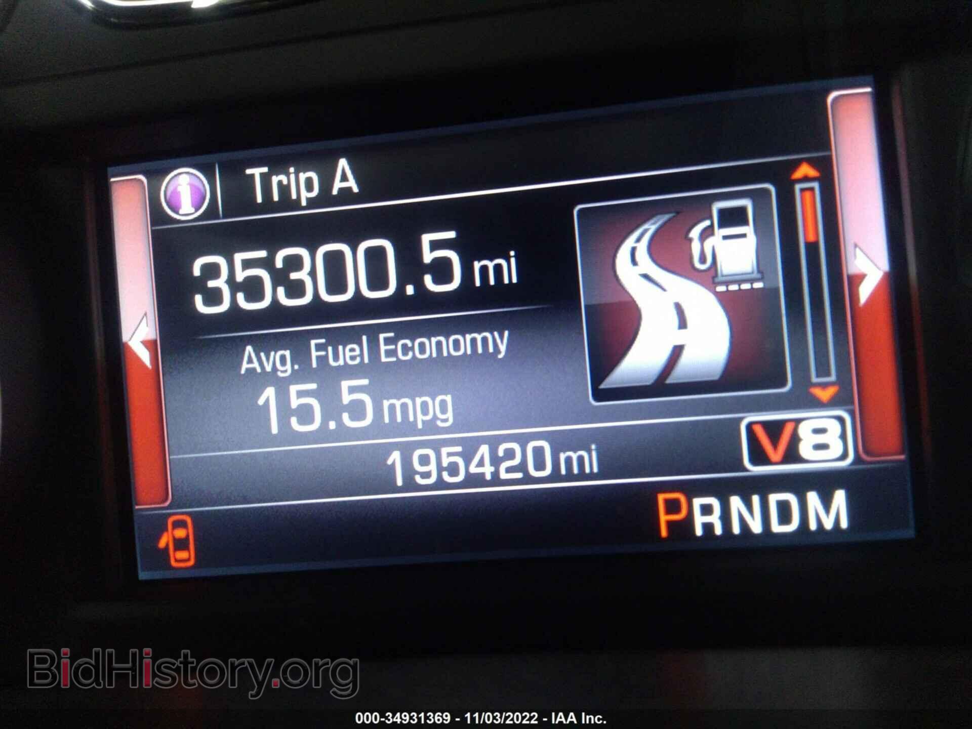 2014 GMC SIERRA 1500 - VIN: 3GTP1VEC2EG209349 - Photo 7