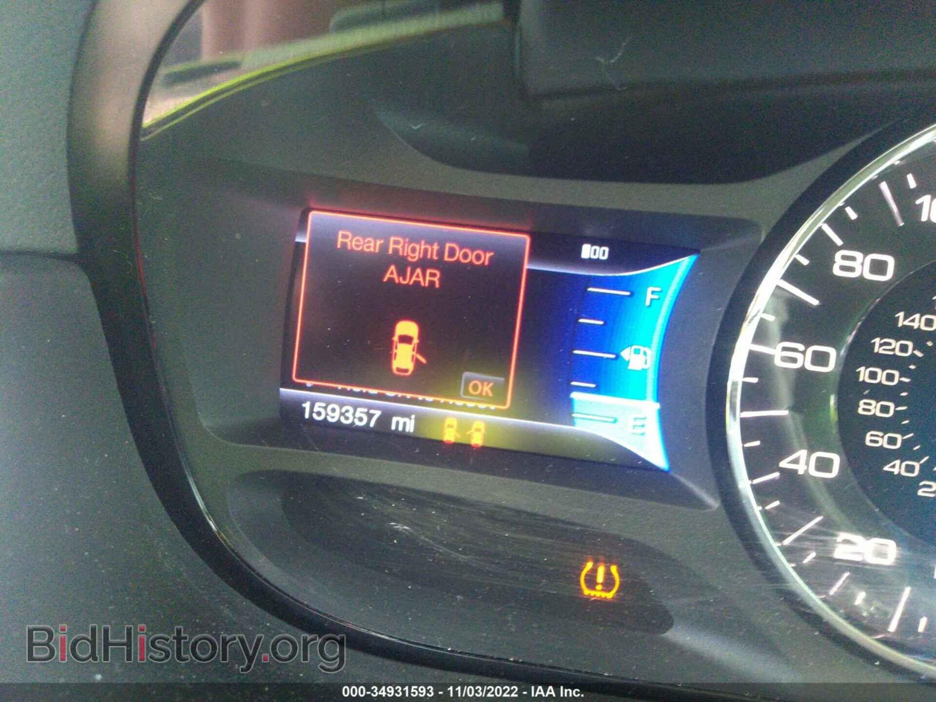 2013 FORD EDGE - VIN: 2FMDK3KC7DBC29876 - Фото 7