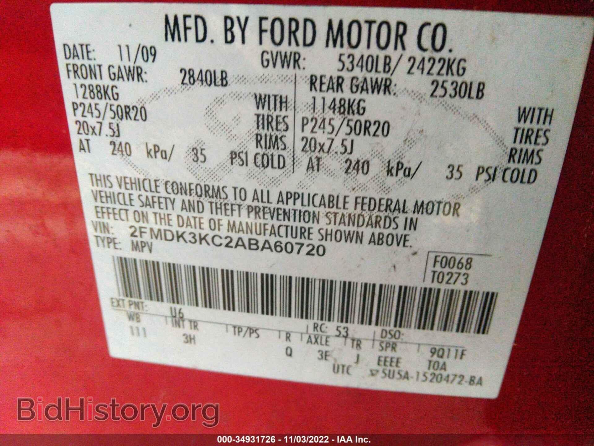 2010 FORD EDGE - VIN: 2FMDK3KC2ABA60720 - Photo 9