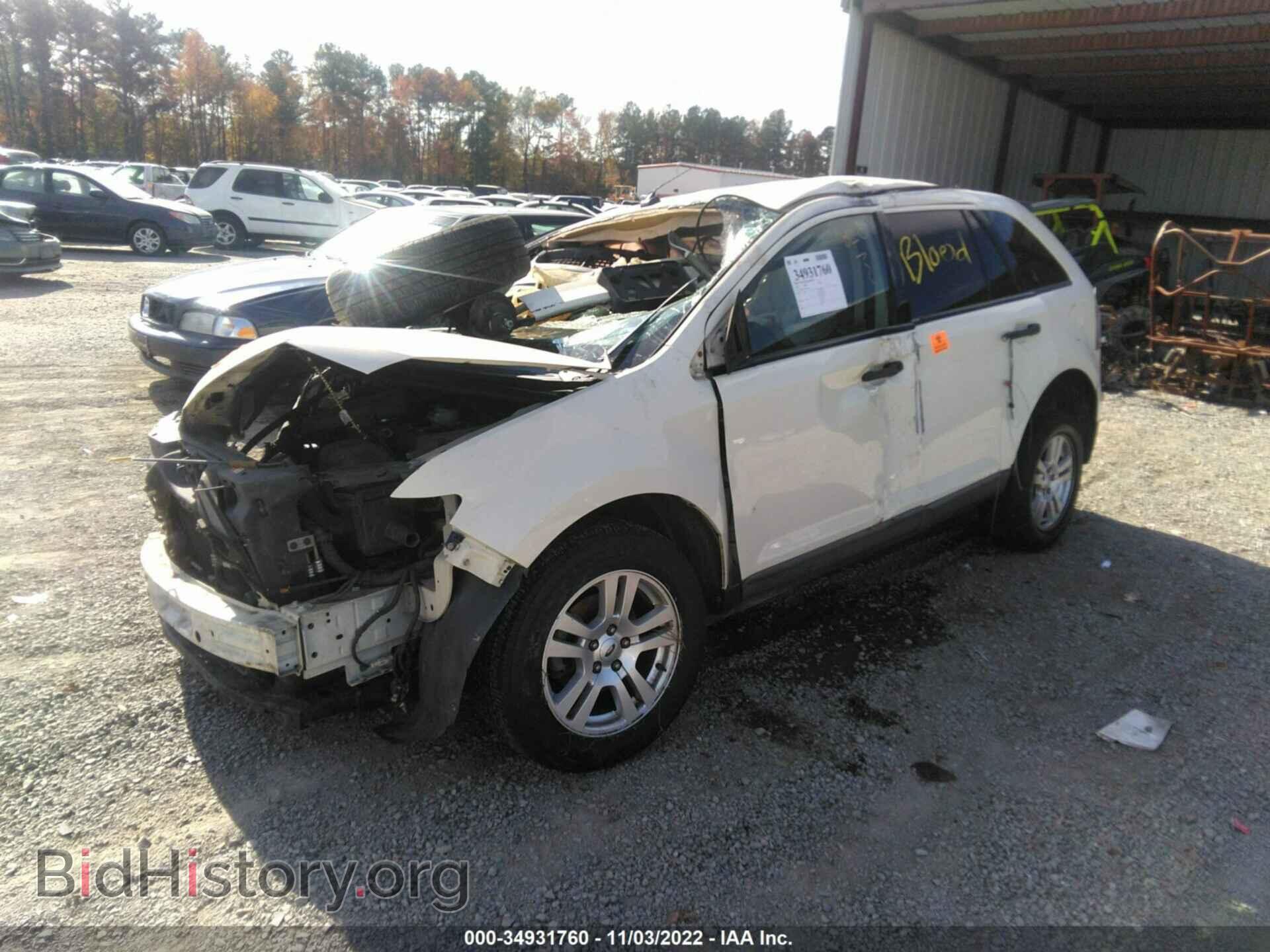 2007 FORD EDGE - VIN: 2FMDK36C77BA86880 - Photo 2