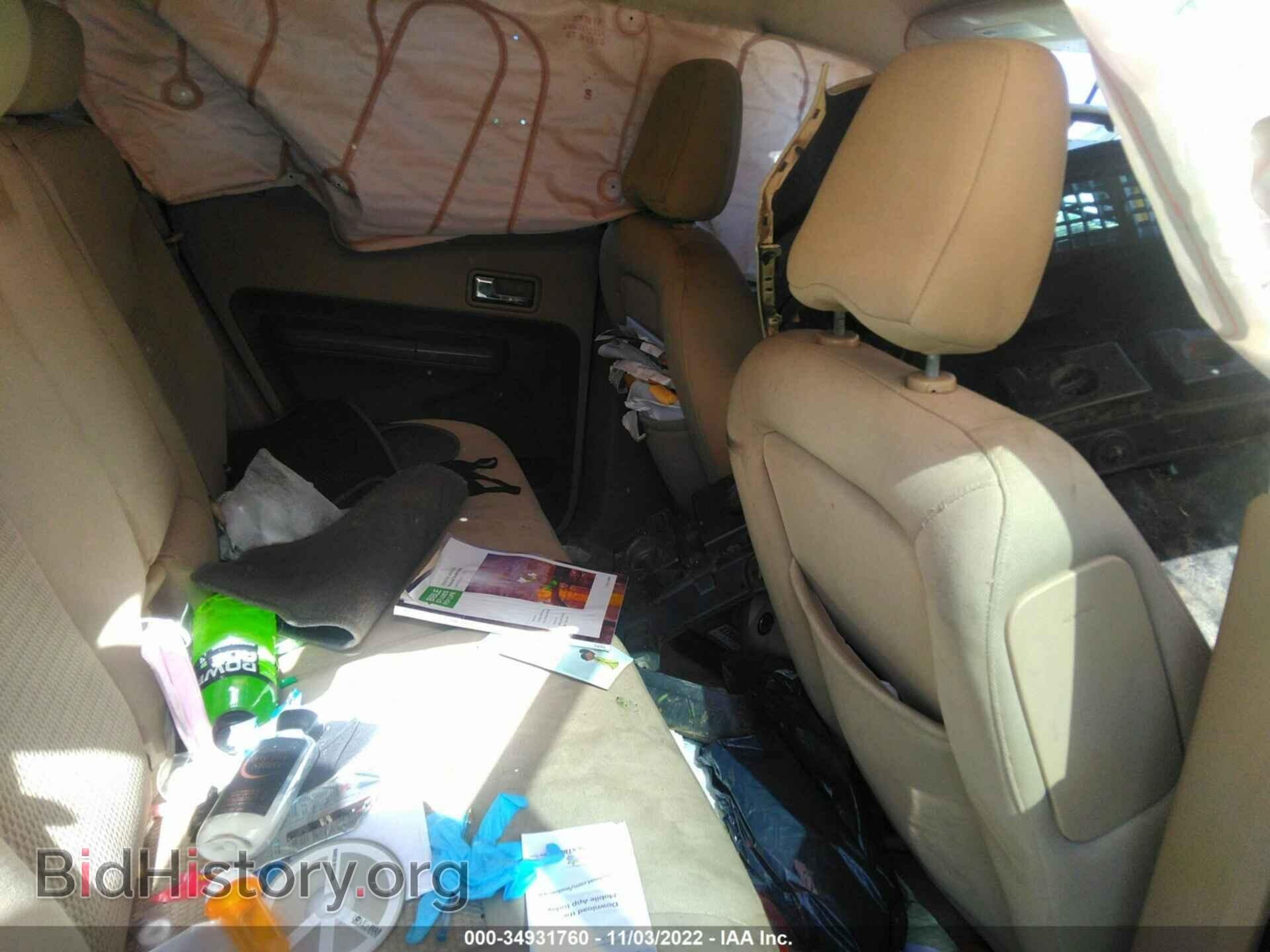 2007 FORD EDGE - VIN: 2FMDK36C77BA86880 - Photo 8
