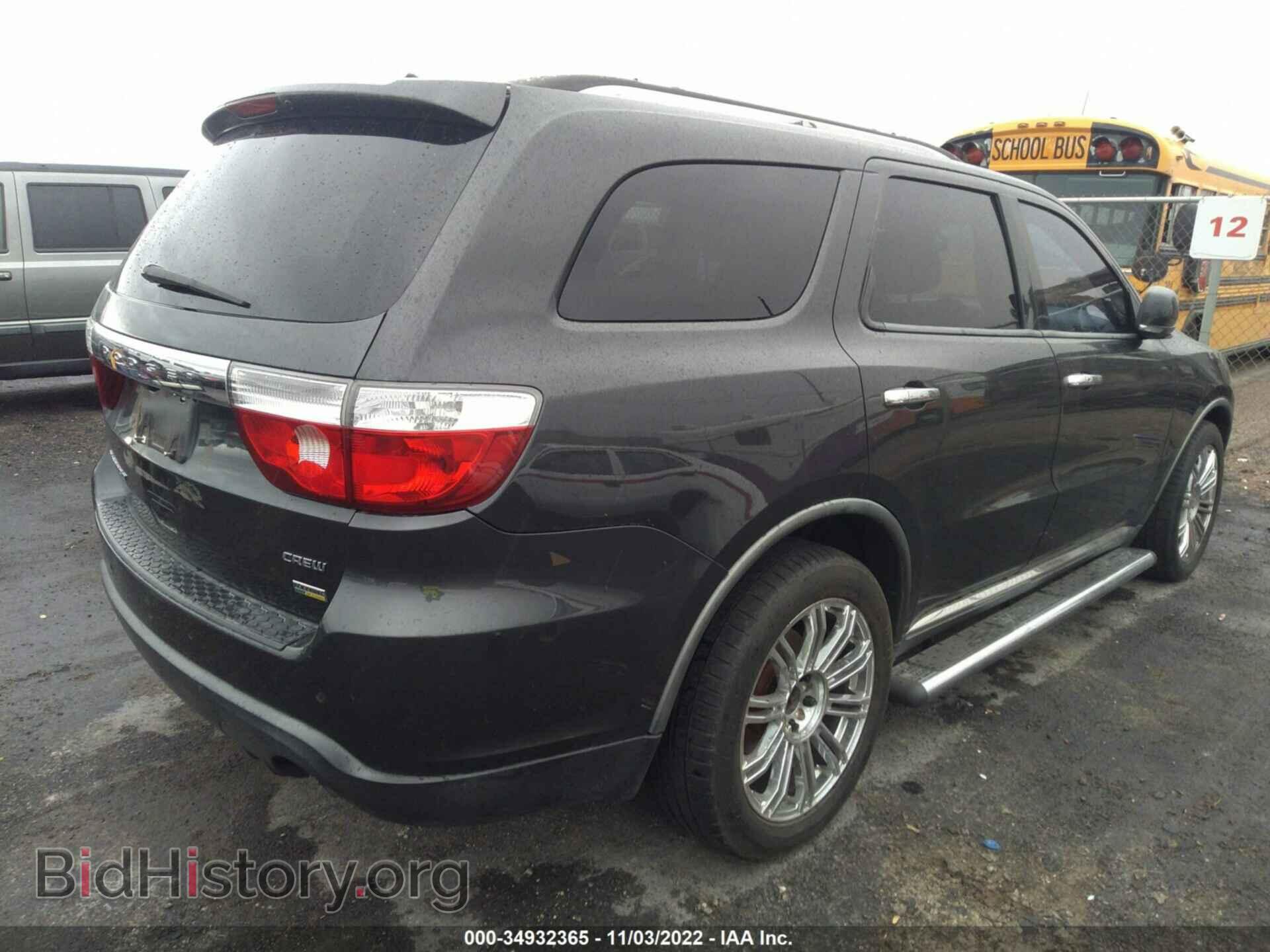 2011 DODGE DURANGO - VIN: 1D4RD4GG4BC633692 - Photo 4