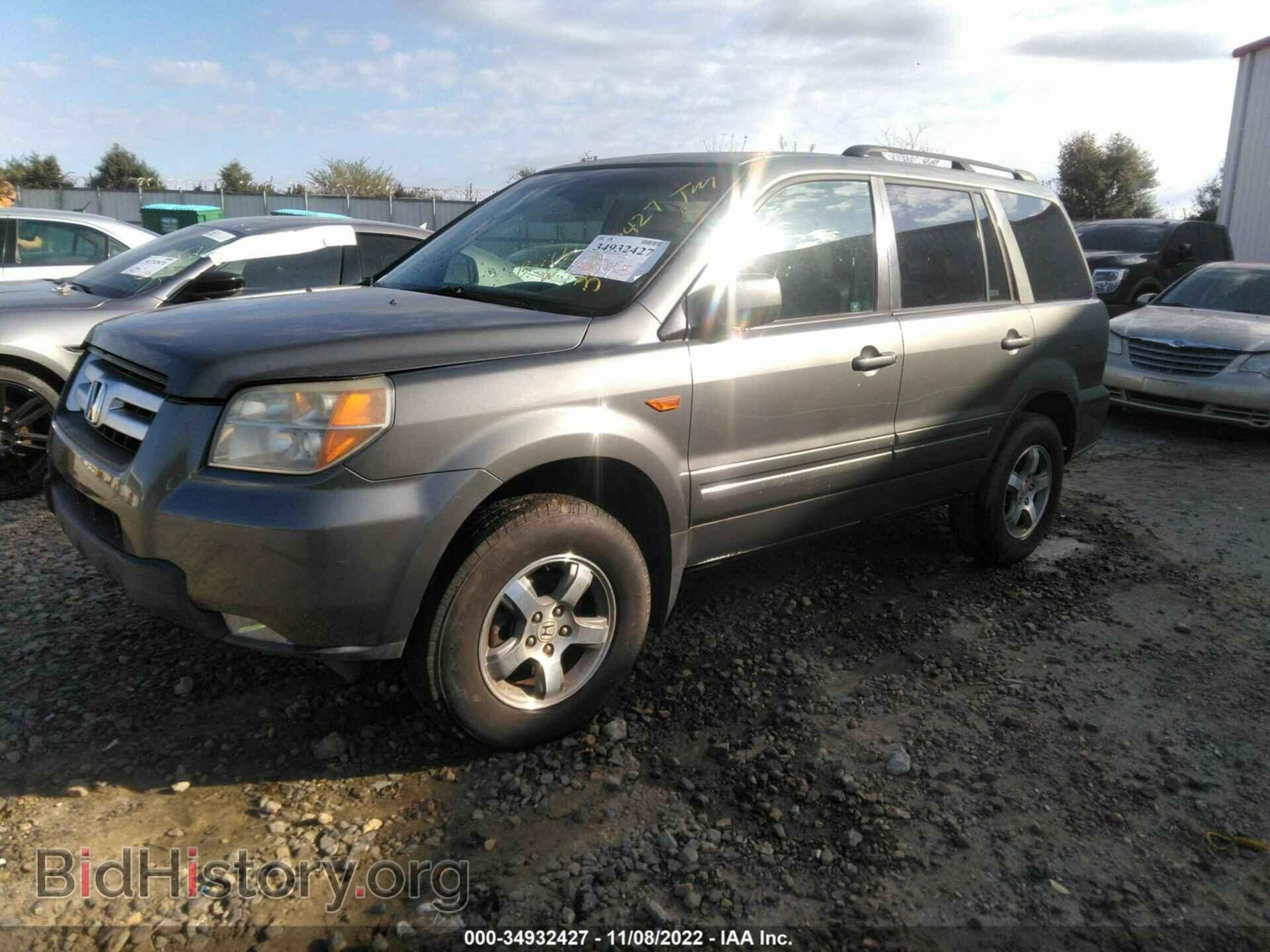 2007 HONDA PILOT - VIN: 5FNYF28607B027149 - Фото 2