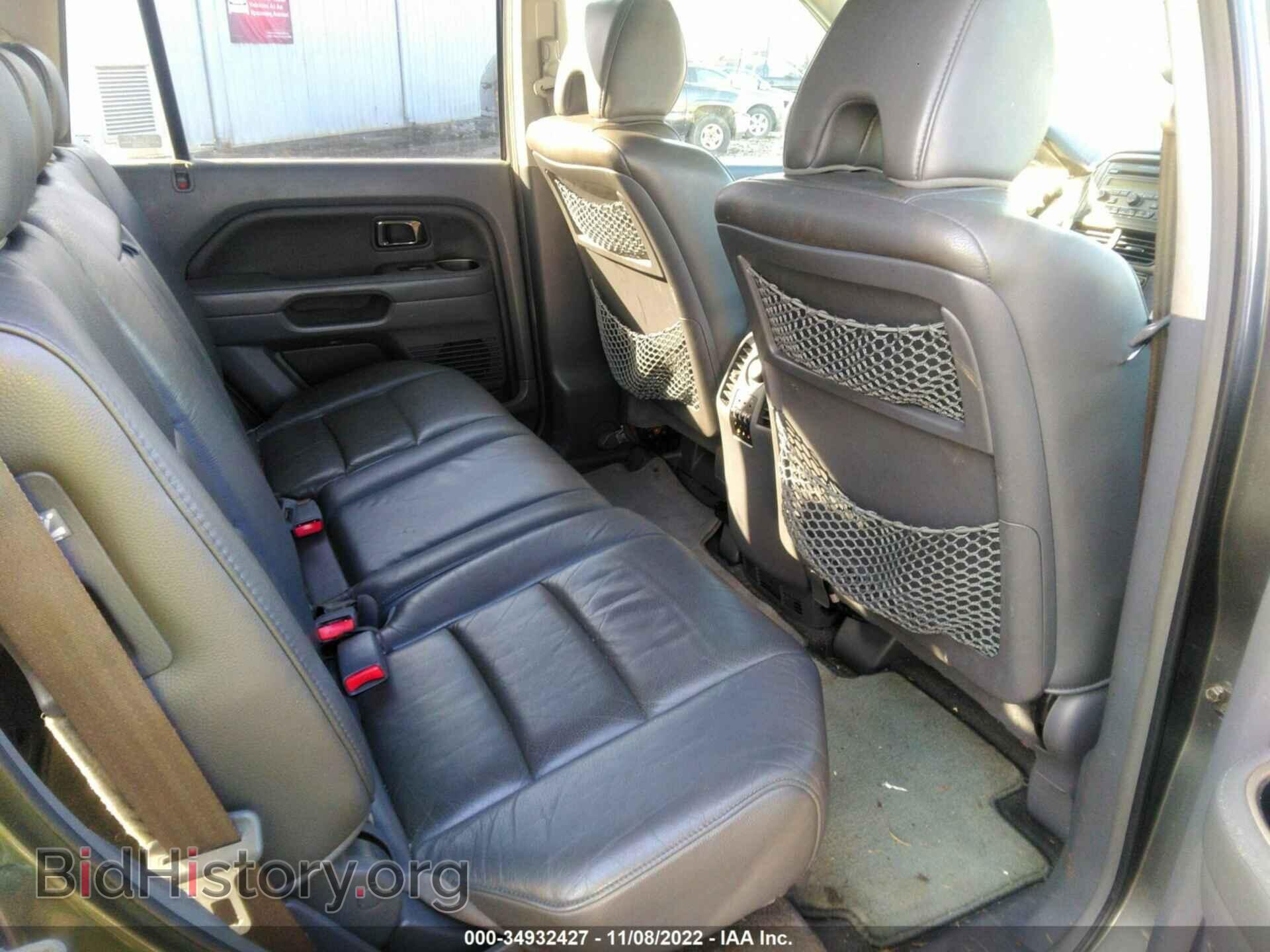 2007 HONDA PILOT - VIN: 5FNYF28607B027149 - Фото 8