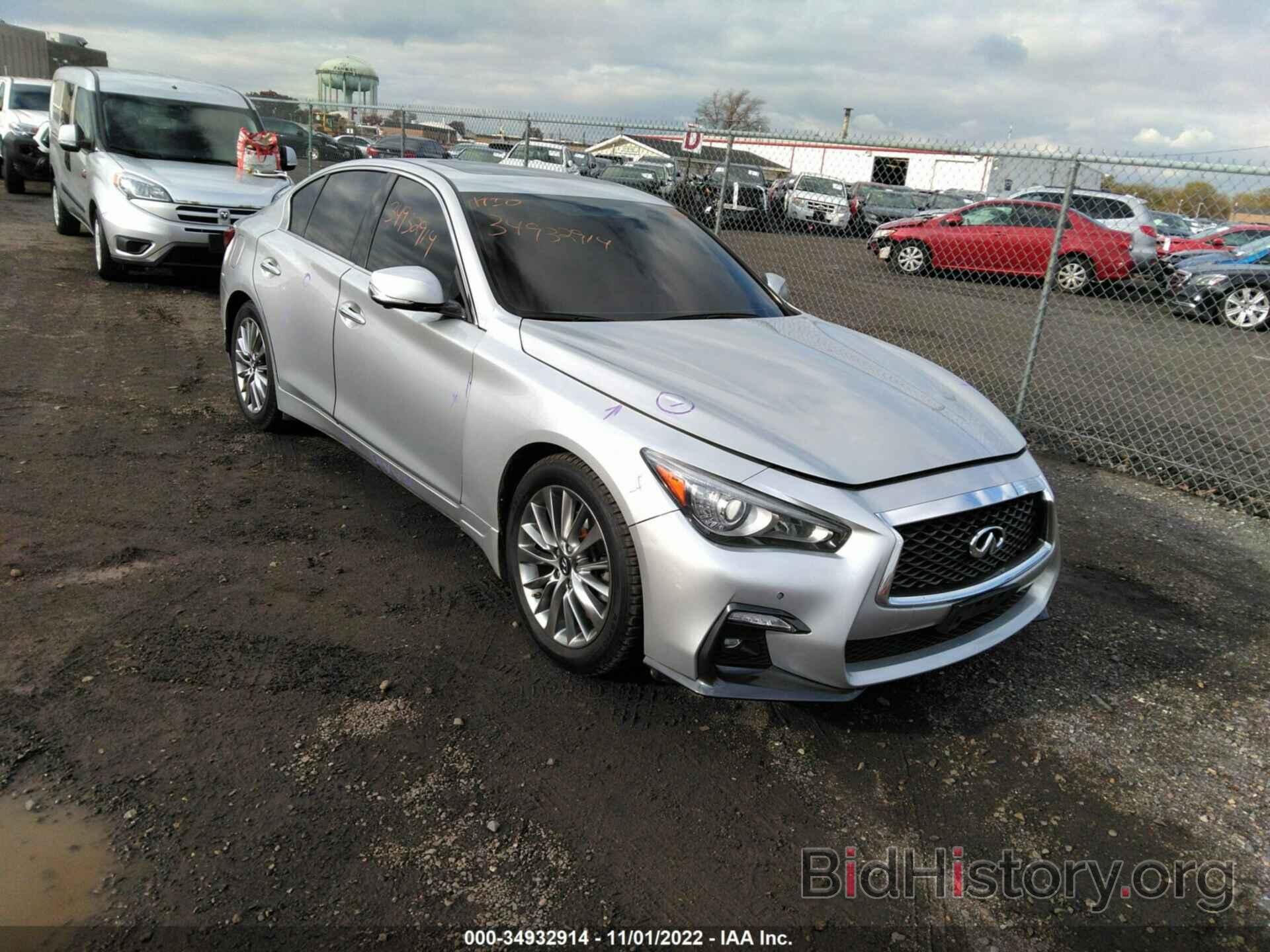 Photo JN1EV7AR6JM438886 - INFINITI Q50 2018