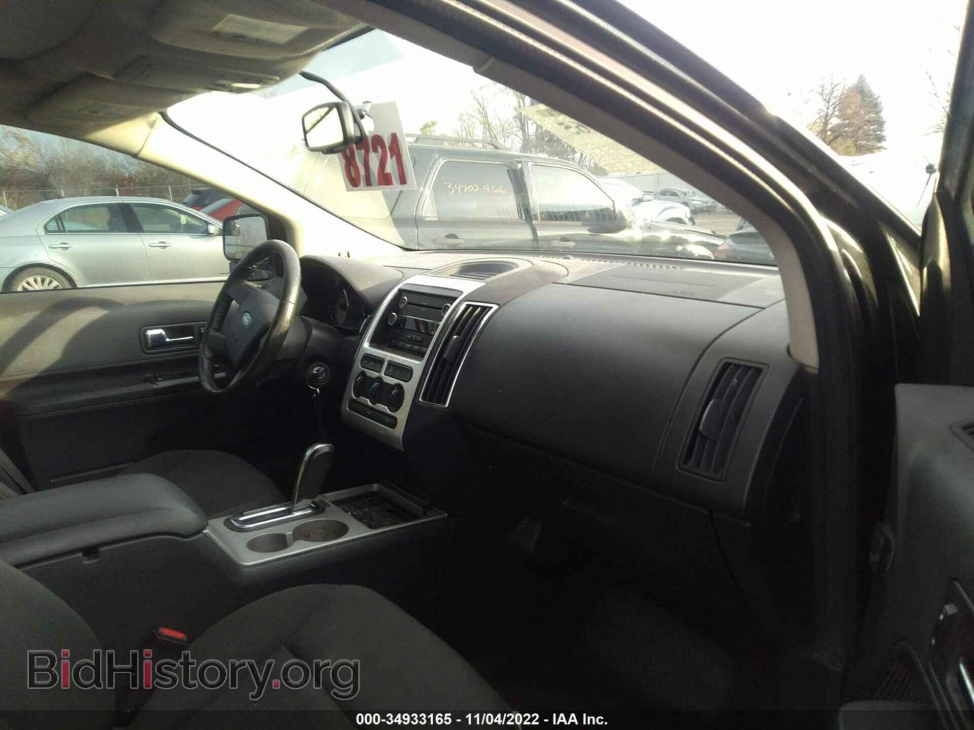 2010 FORD EDGE - VIN: 2FMDK4JCXABB68770 - Фото 5