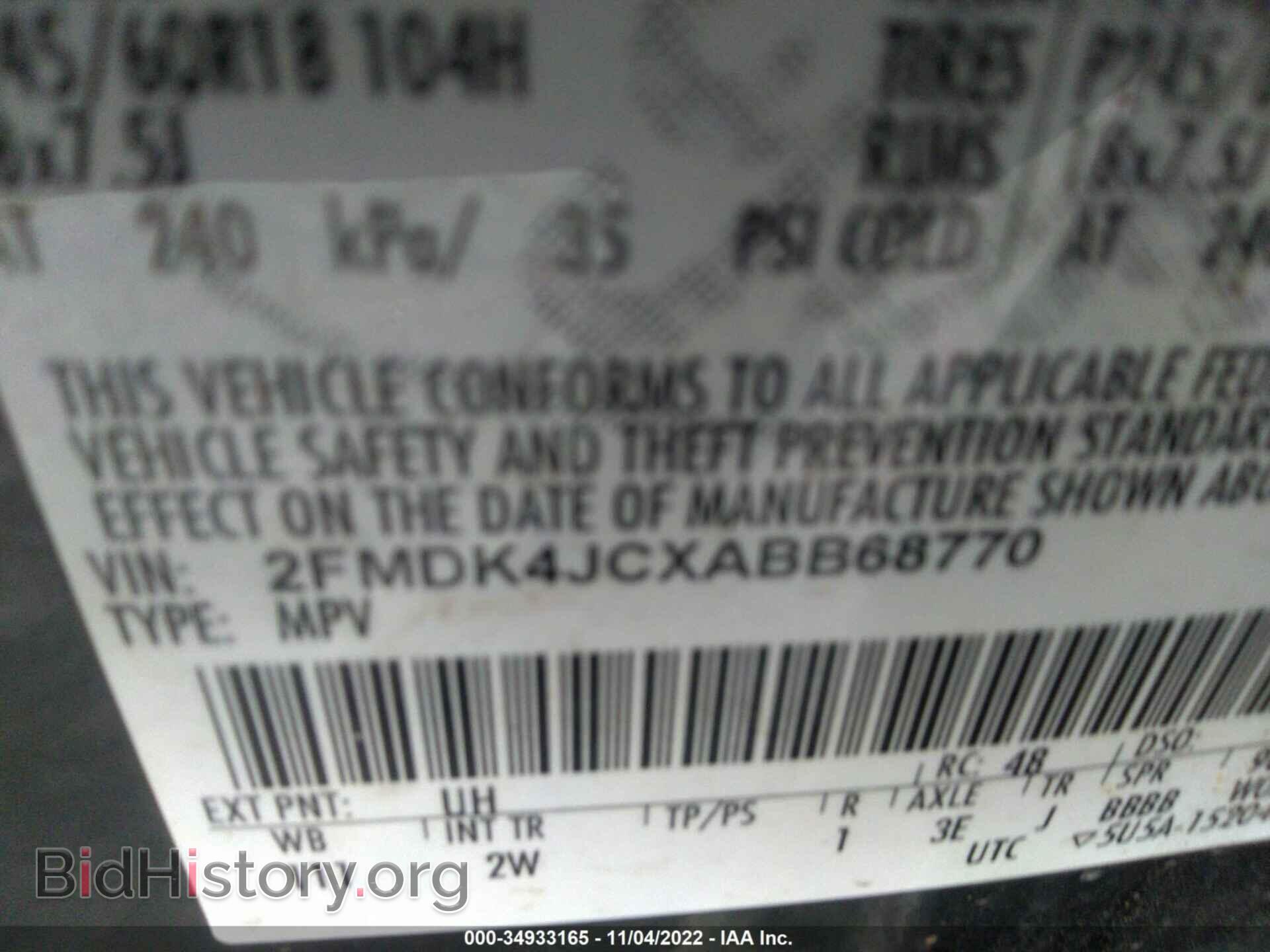 2010 FORD EDGE - VIN: 2FMDK4JCXABB68770 - Фото 9
