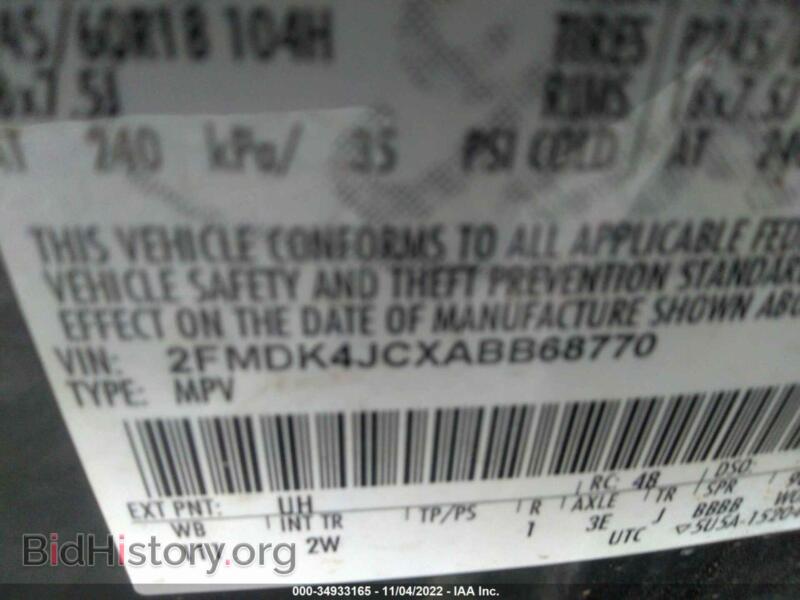 2010 Ford EDGE (VIN 2FMDK4JCXABB68770) — photo 9 of 11
