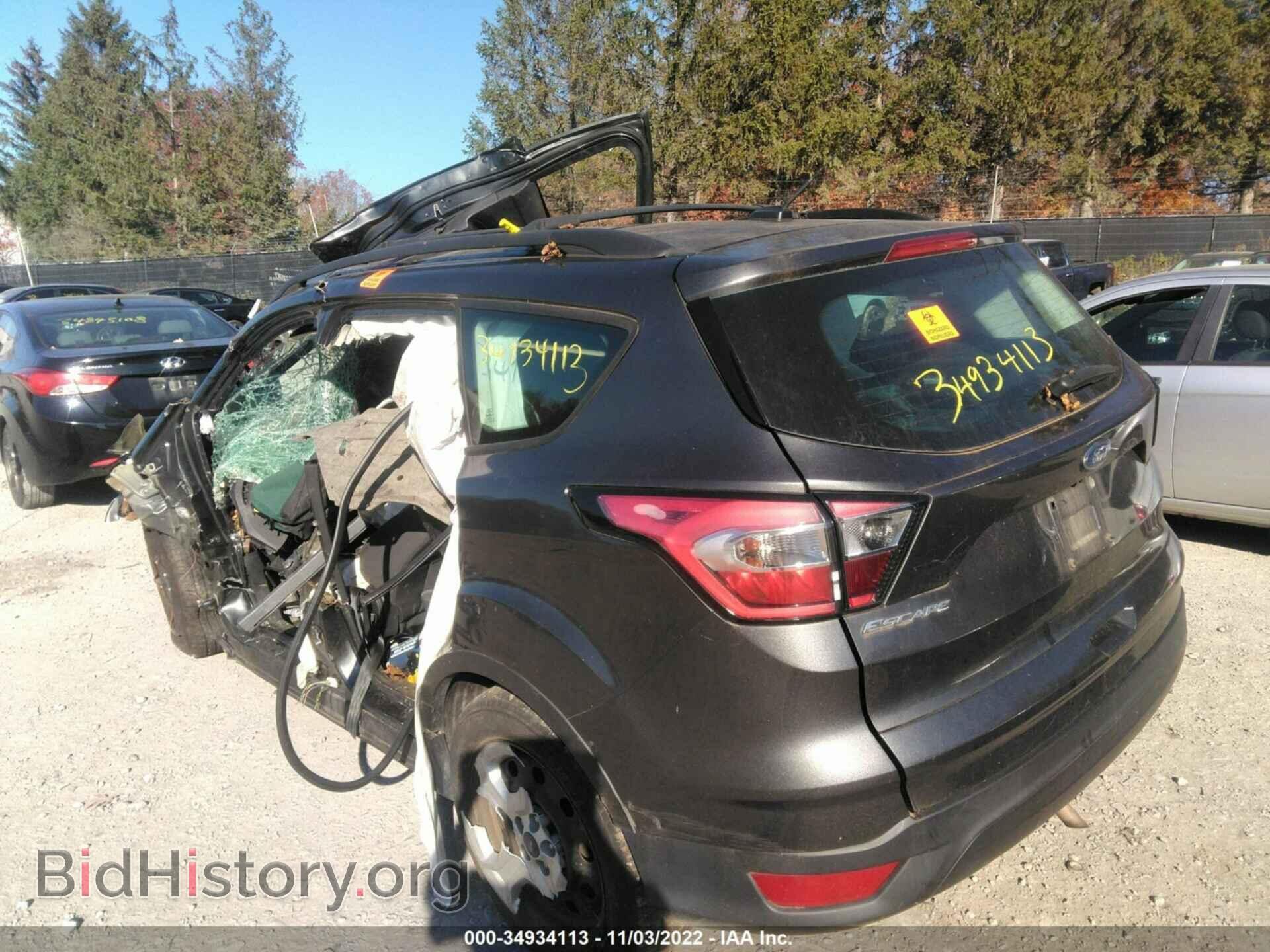 2017 FORD ESCAPE - VIN: 1FMCU0F75HUB74751 - Фото 3