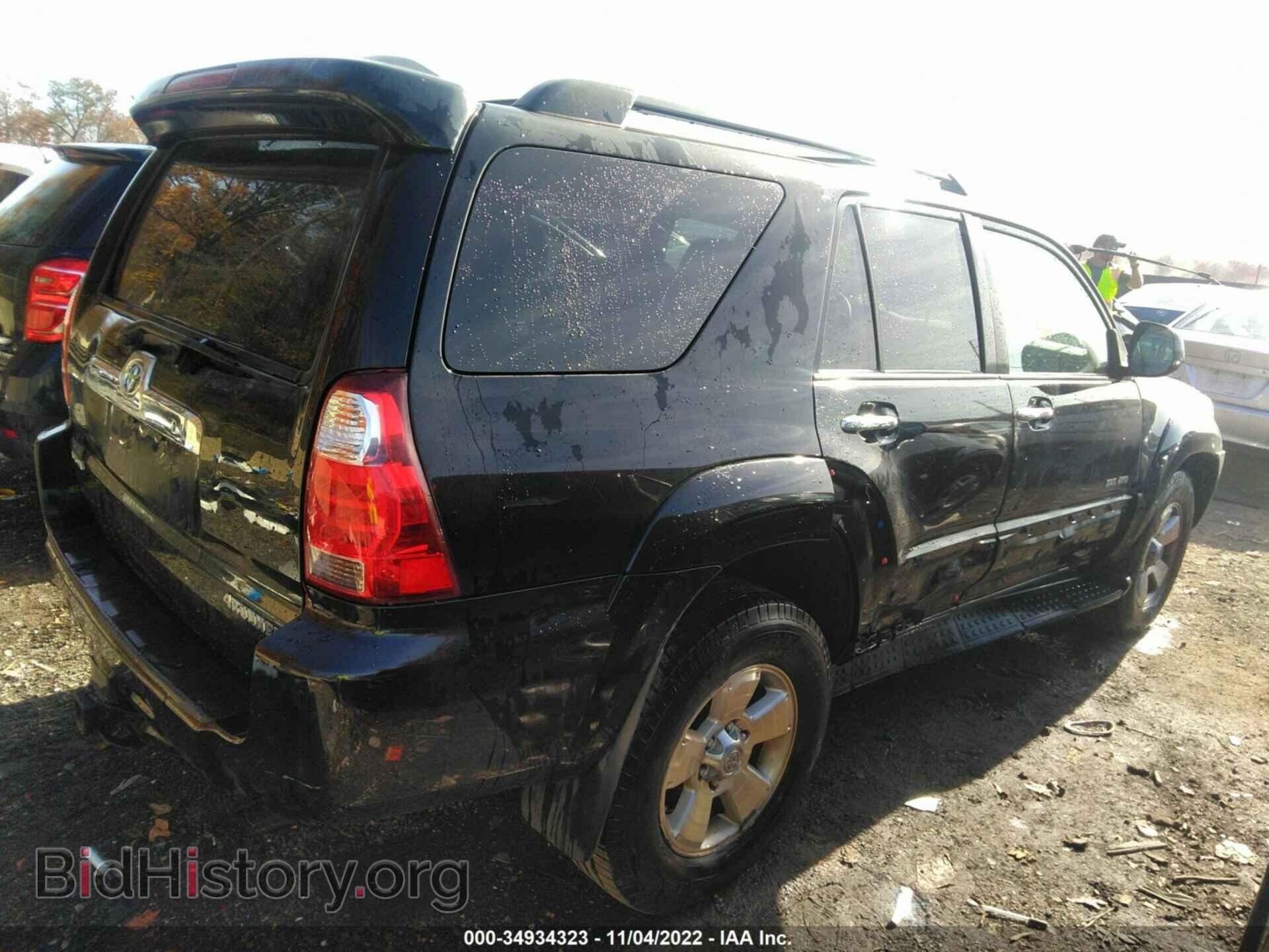 2007 TOYOTA 4RUNNER - VIN: JTEBT14RX70068486 - Фото 4