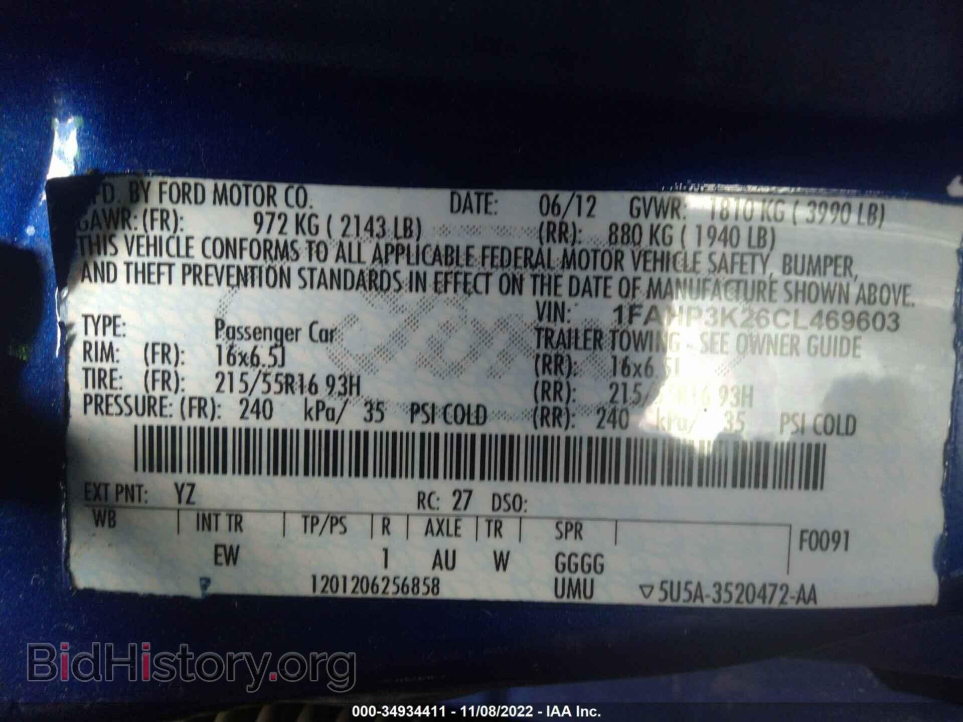2012 FORD FOCUS - VIN: 1FAHP3K26CL469603 - Фото 9
