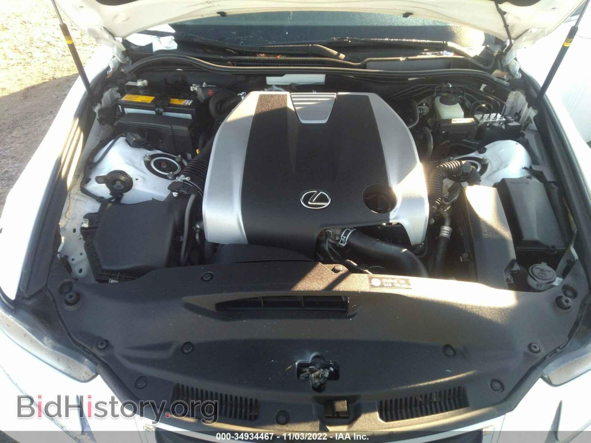2017 LEXUS IS - VIN: JTHCM1D29H5018920 - Фото 10
