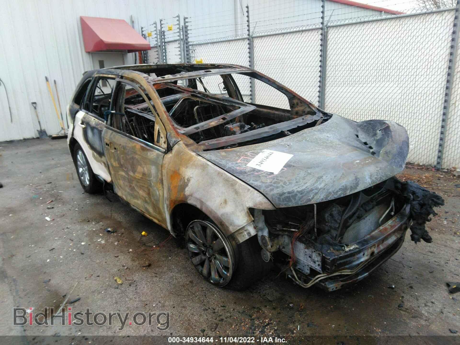 Фотография 2FMDK49C18BA43638 - FORD EDGE 2008