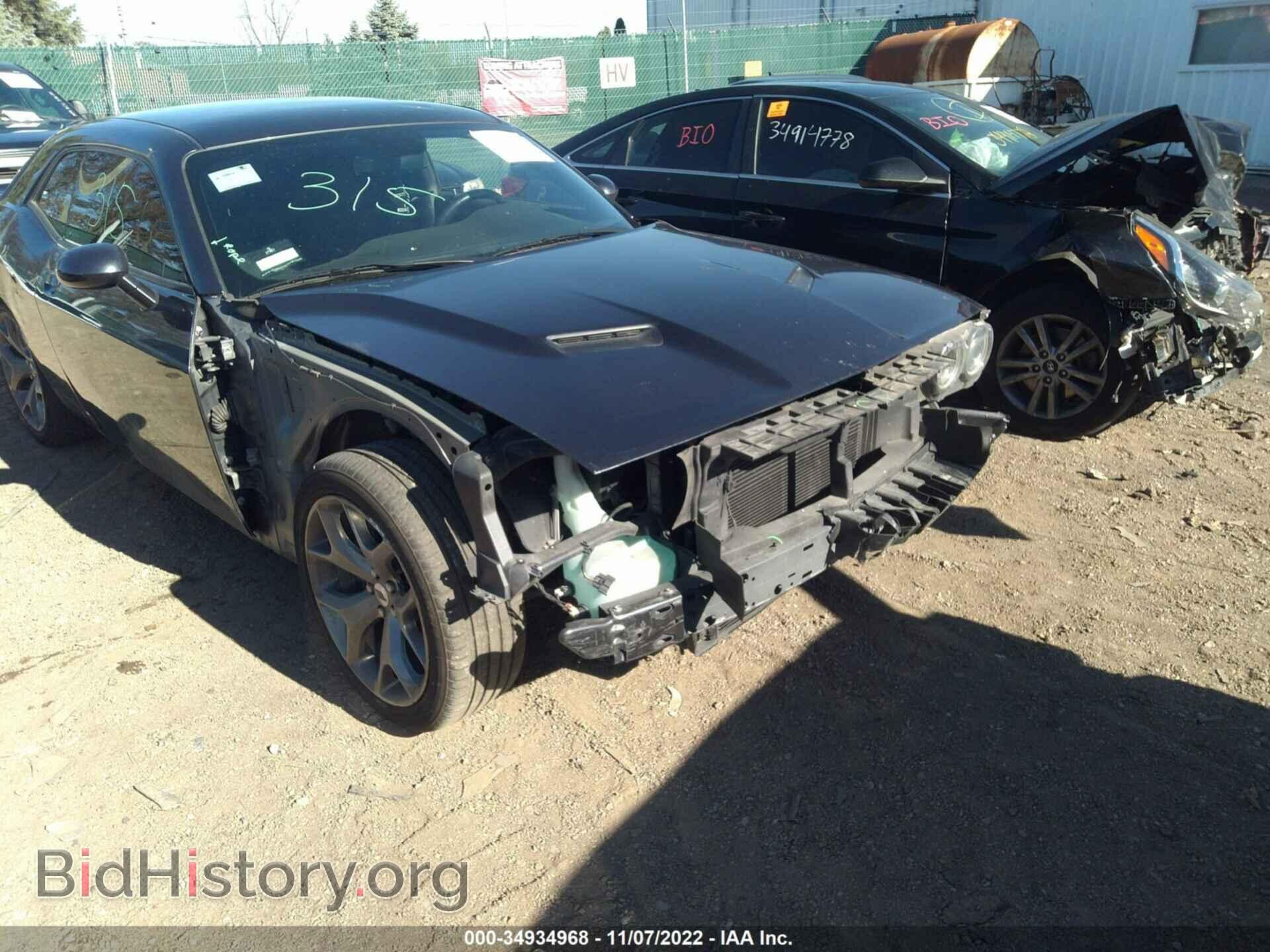 2017 DODGE CHALLENGER - VIN: 2C3CDZAG4HH527682 - Photo 6