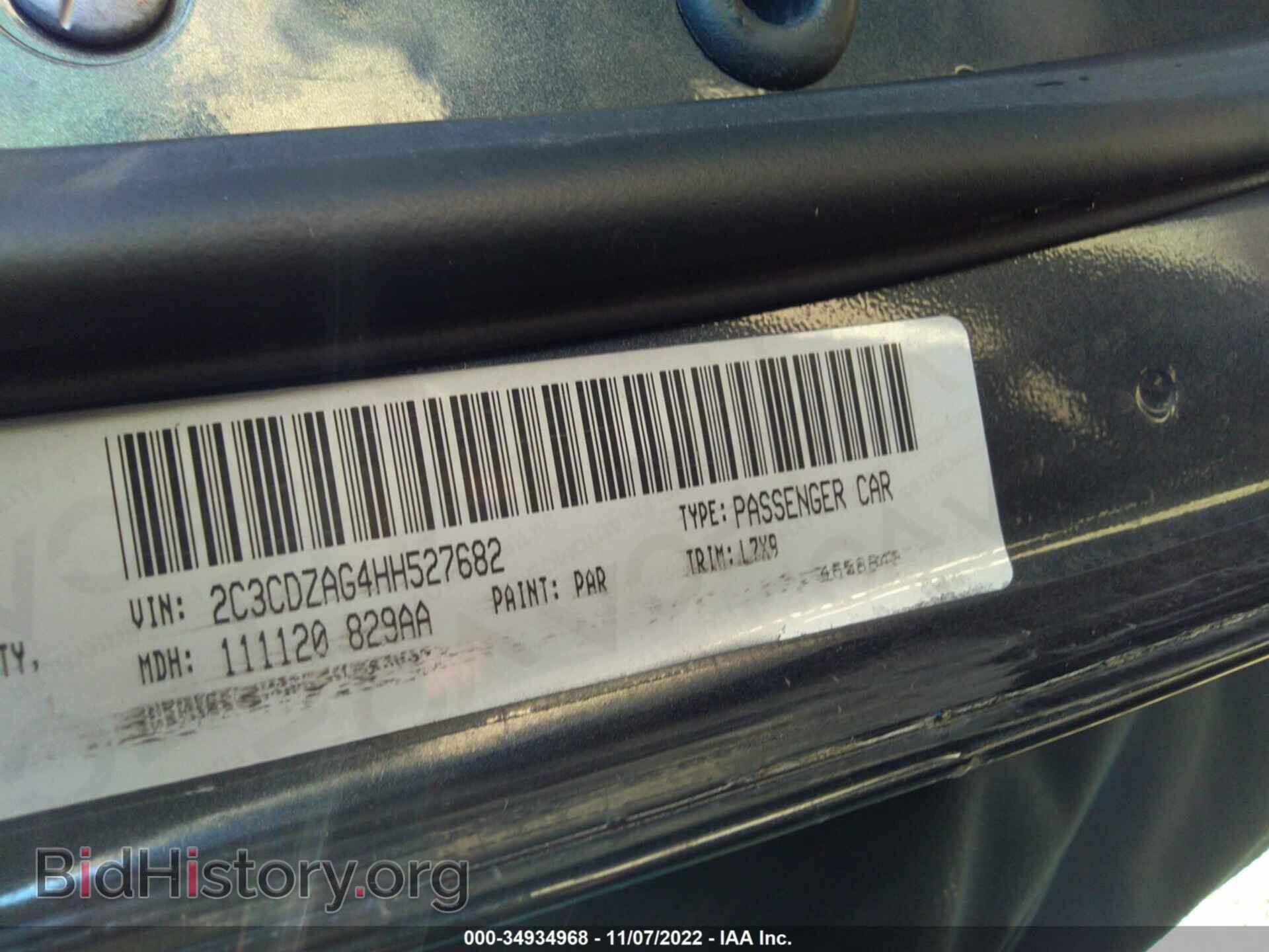 2017 DODGE CHALLENGER - VIN: 2C3CDZAG4HH527682 - Photo 9