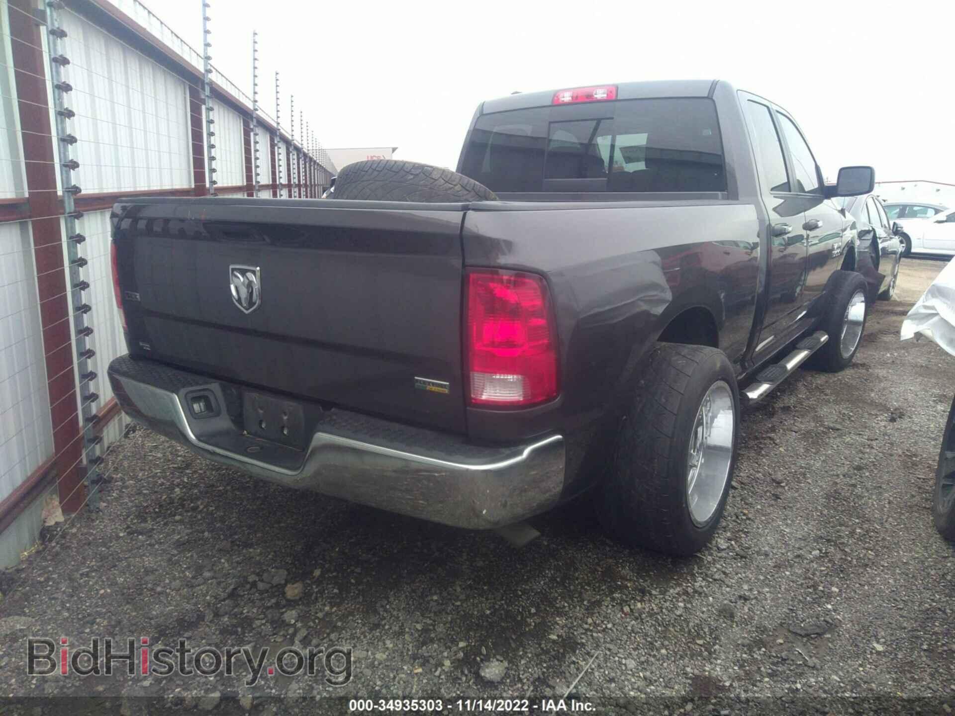 2016 RAM 1500 - VIN: 1C6RR6GGXGS347327 - Фото 4