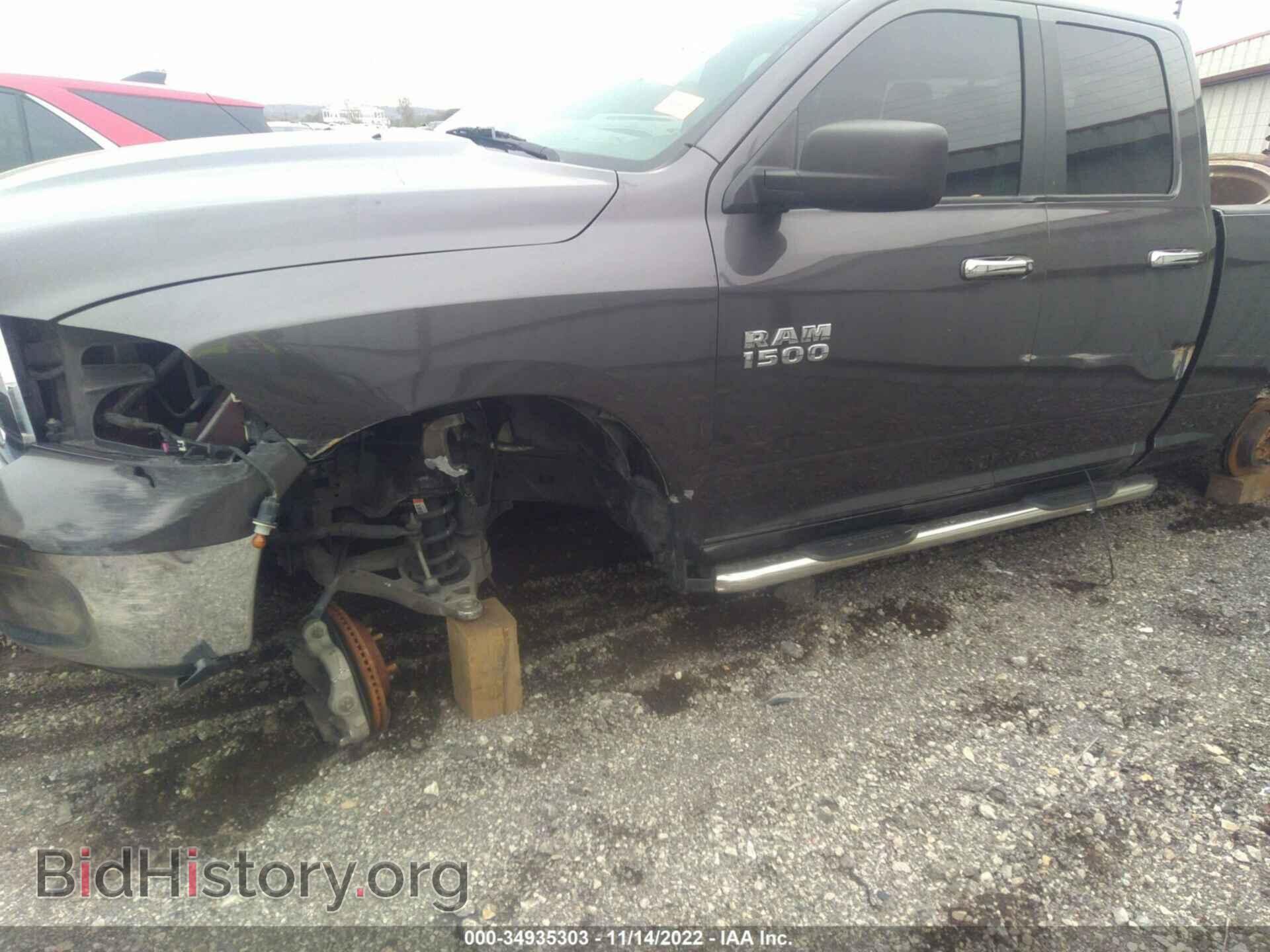 2016 RAM 1500 - VIN: 1C6RR6GGXGS347327 - Фото 6