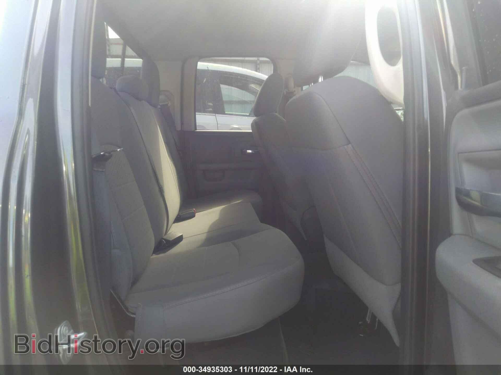 2016 RAM 1500 - VIN: 1C6RR6GGXGS347327 - Фото 8