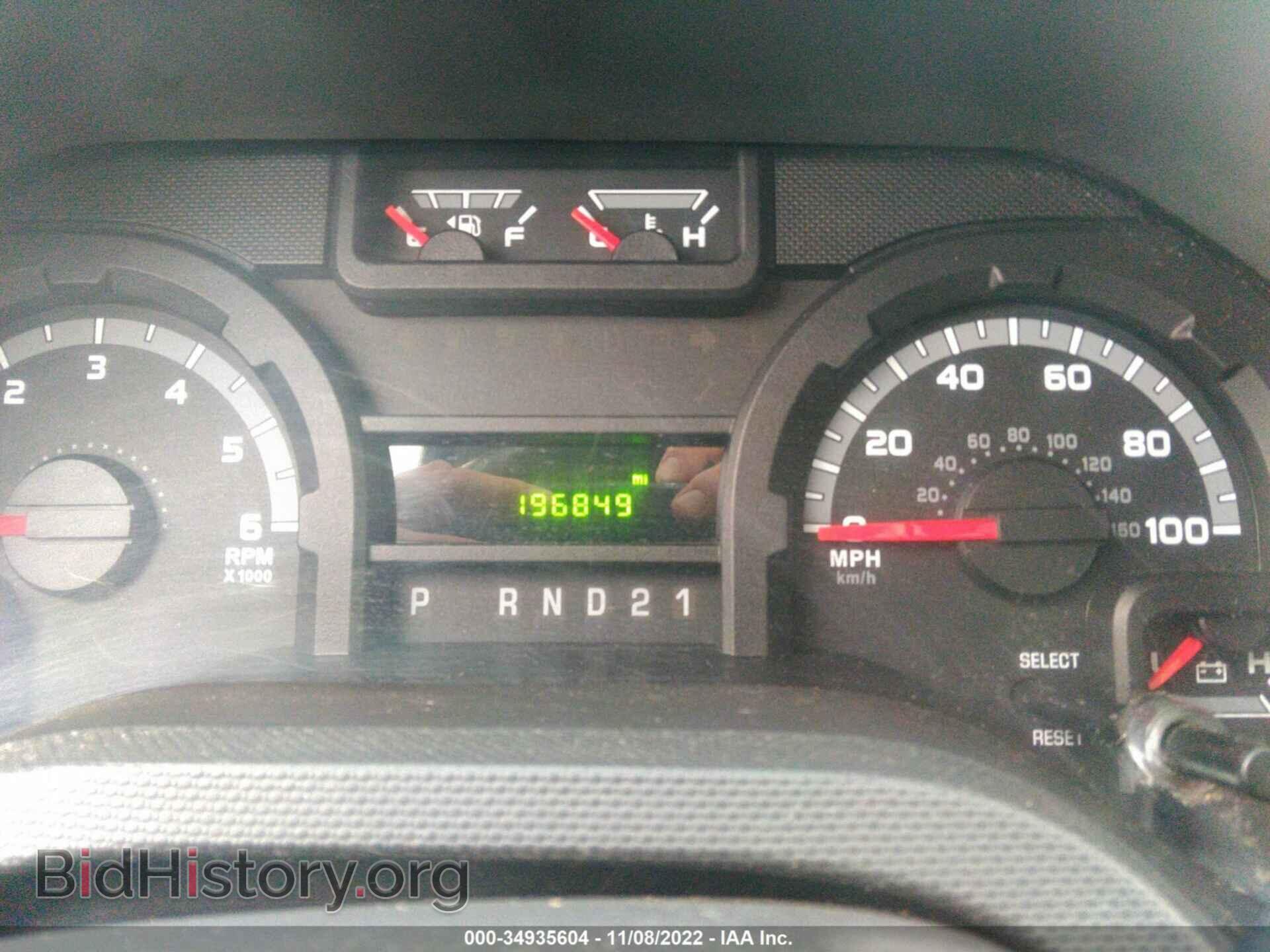 2014 FORD ECONOLINE CARGO VAN - VIN: 1FTNS2EW6EDA66691 - Фото 7