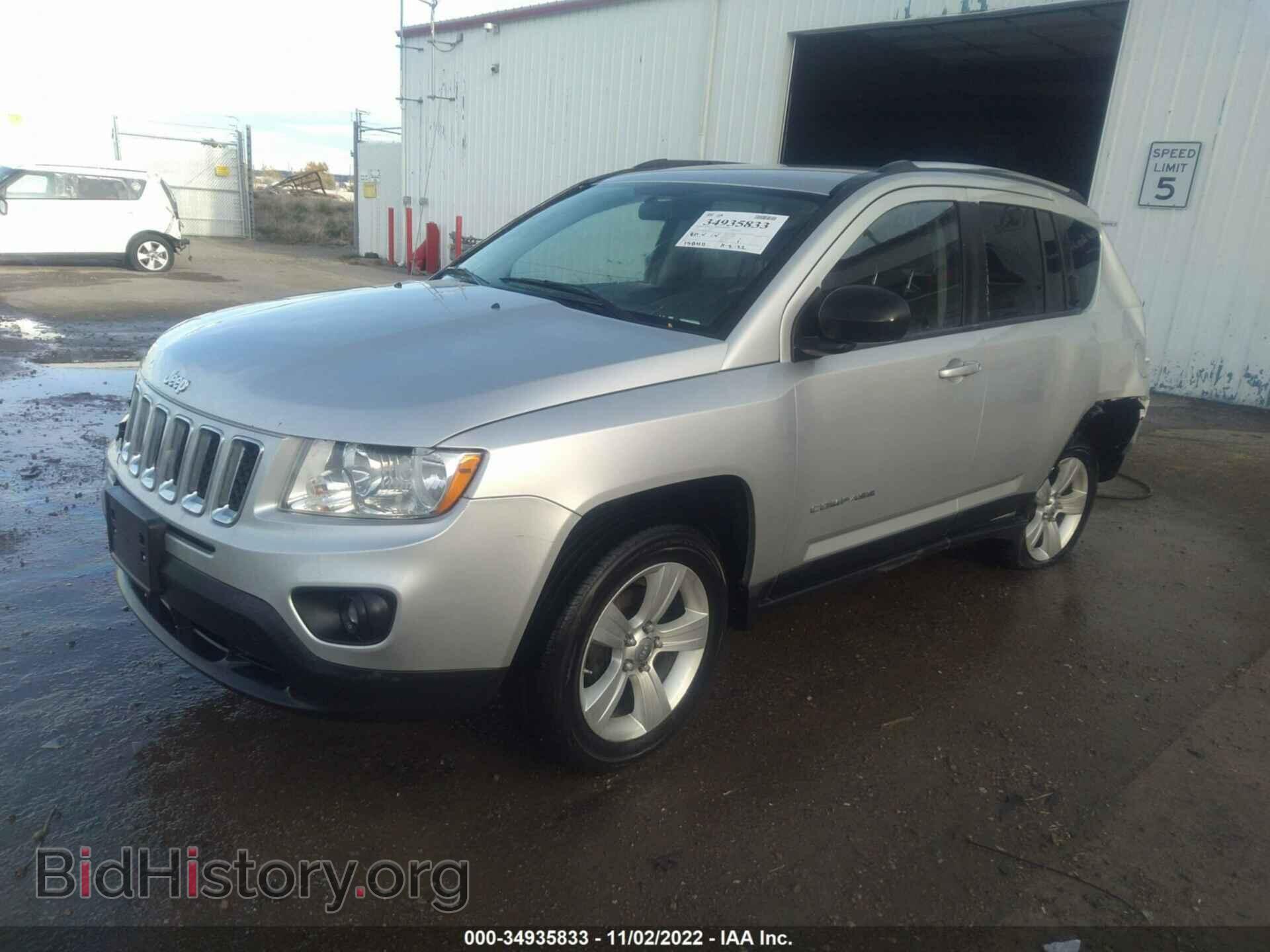 2012 JEEP COMPASS - VIN: 1C4NJDBB9CD583030 - Фото 2