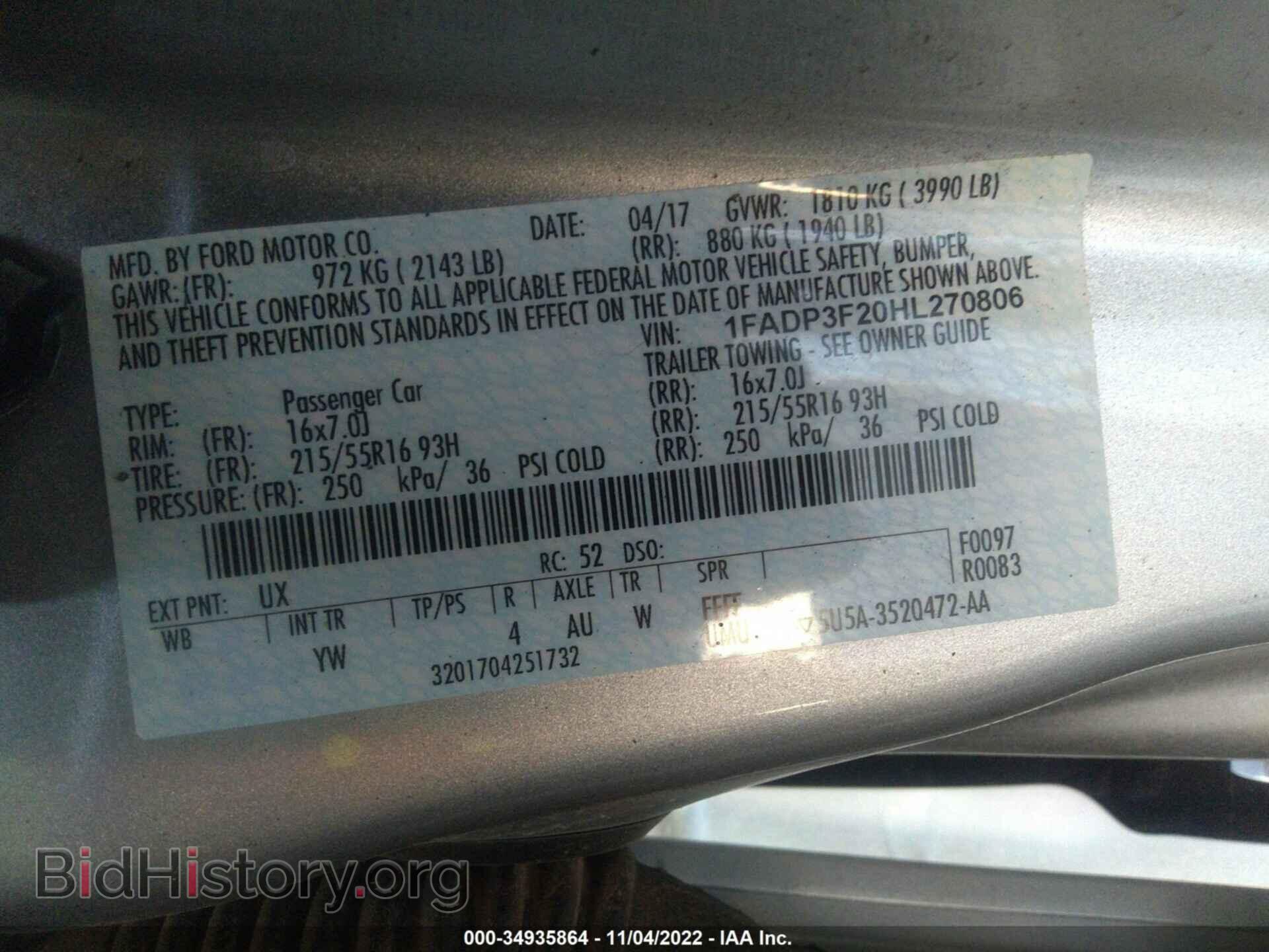 2017 FORD FOCUS - VIN: 1FADP3F20HL270806 - Photo 9