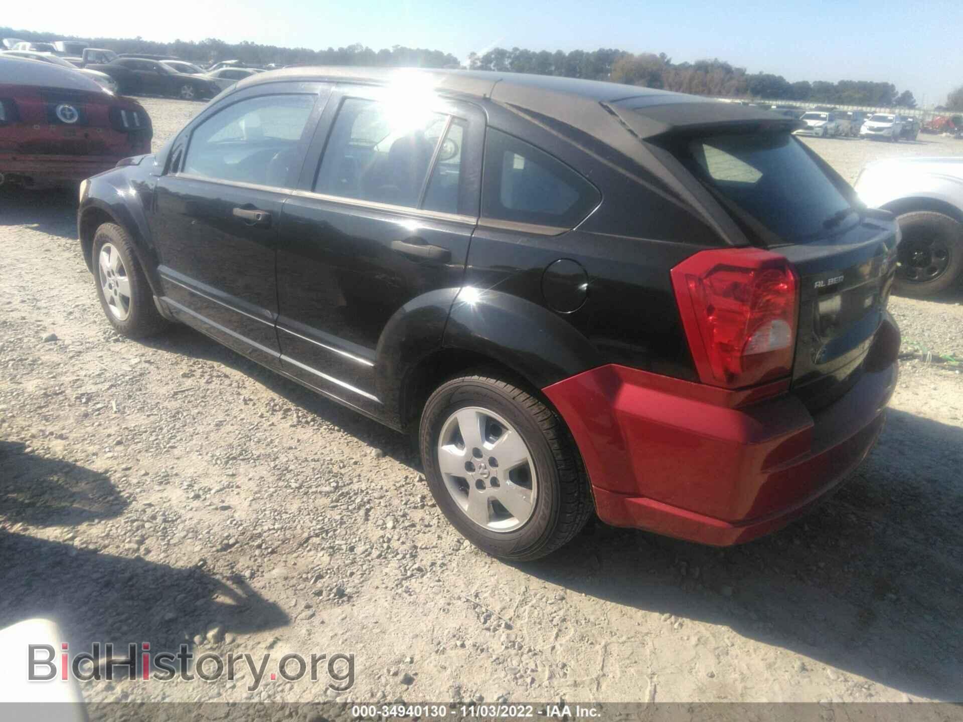 2008 DODGE CALIBER - VIN: 1B3HB28B28D645852 - Photo 3