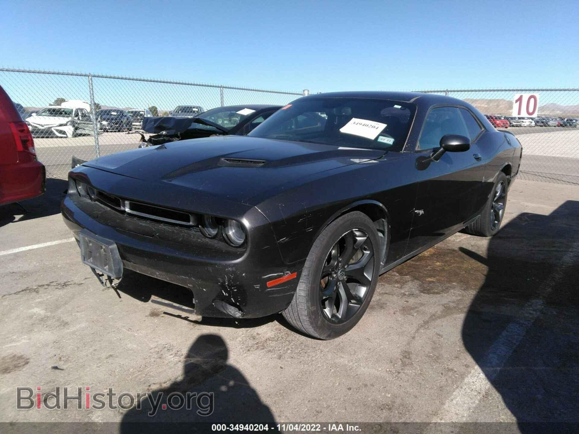2017 DODGE CHALLENGER - VIN: 2C3CDZAG5HH659527 - Фото 2