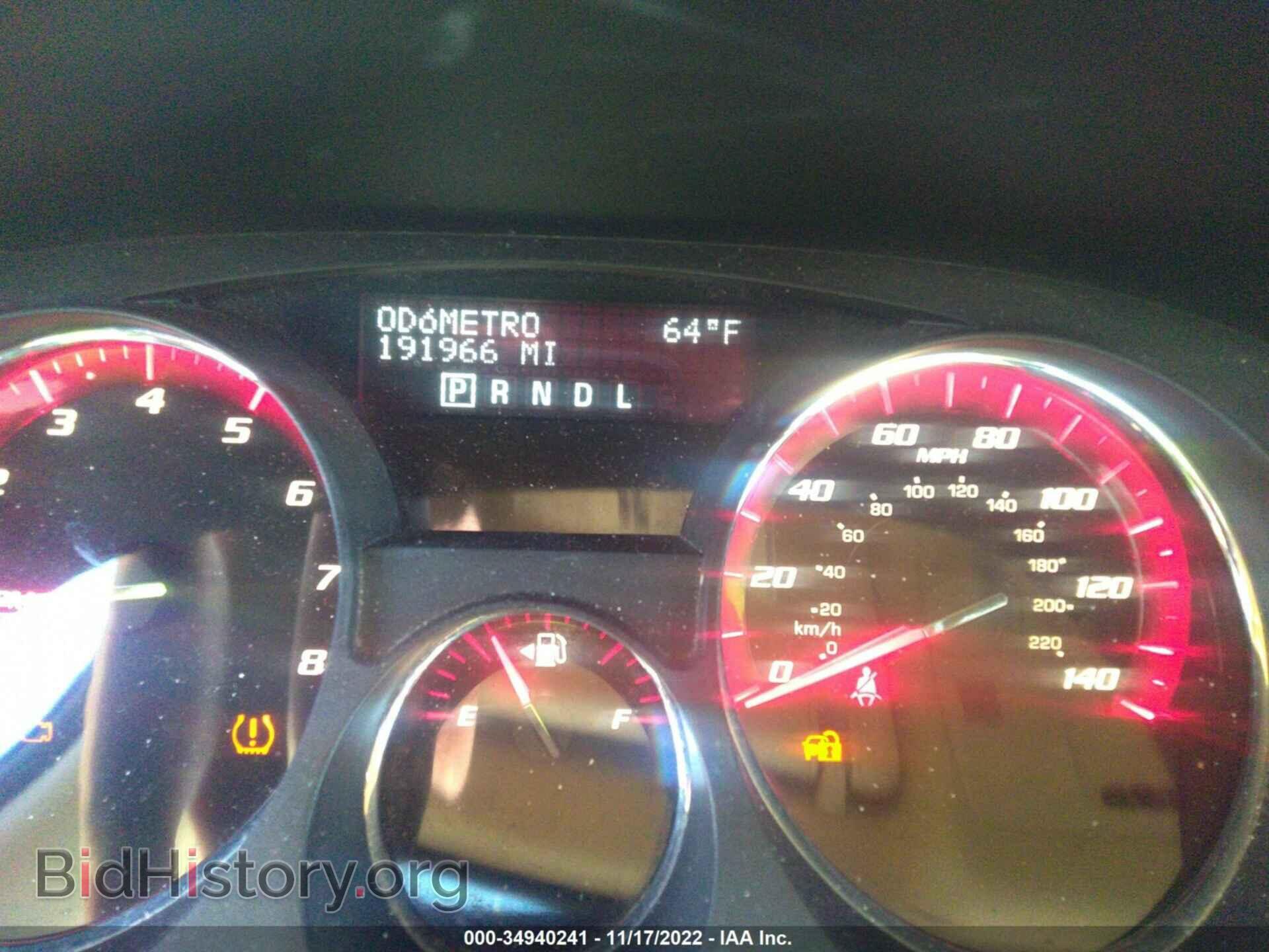 2012 GMC ACADIA - VIN: 1GKKRRED8CJ386510 - Photo 7