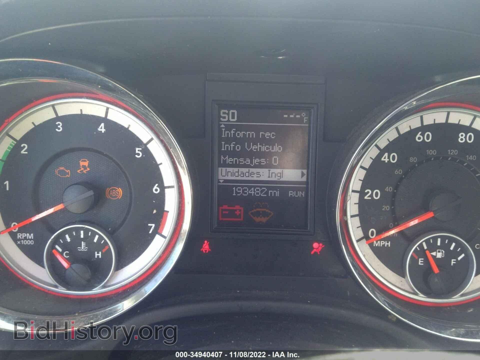 2013 DODGE DURANGO - VIN: 1C4RDHFG5DC678102 - Photo 7
