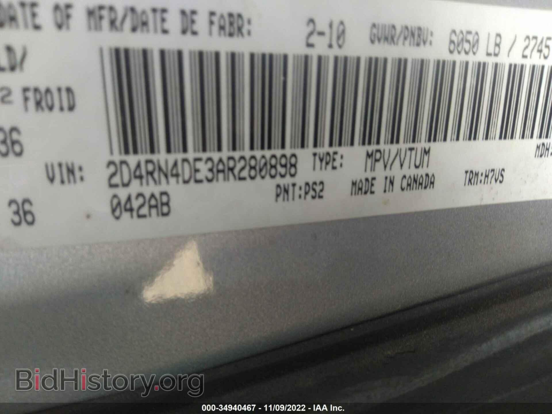 2010 DODGE GRAND CARAVAN - VIN: 2D4RN4DE3AR280898 - Фото 9