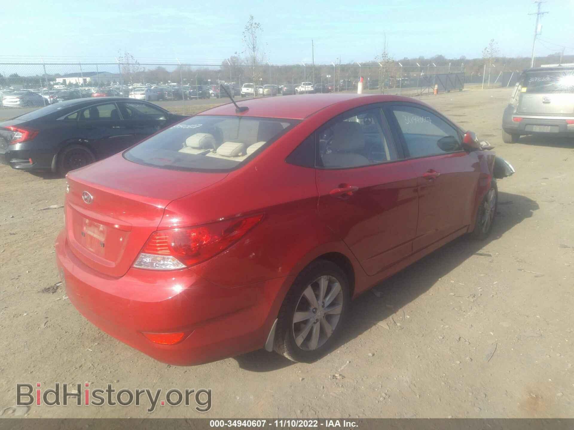 2014 HYUNDAI ACCENT - VIN: KMHCU4AE1EU769296 - Фото 4