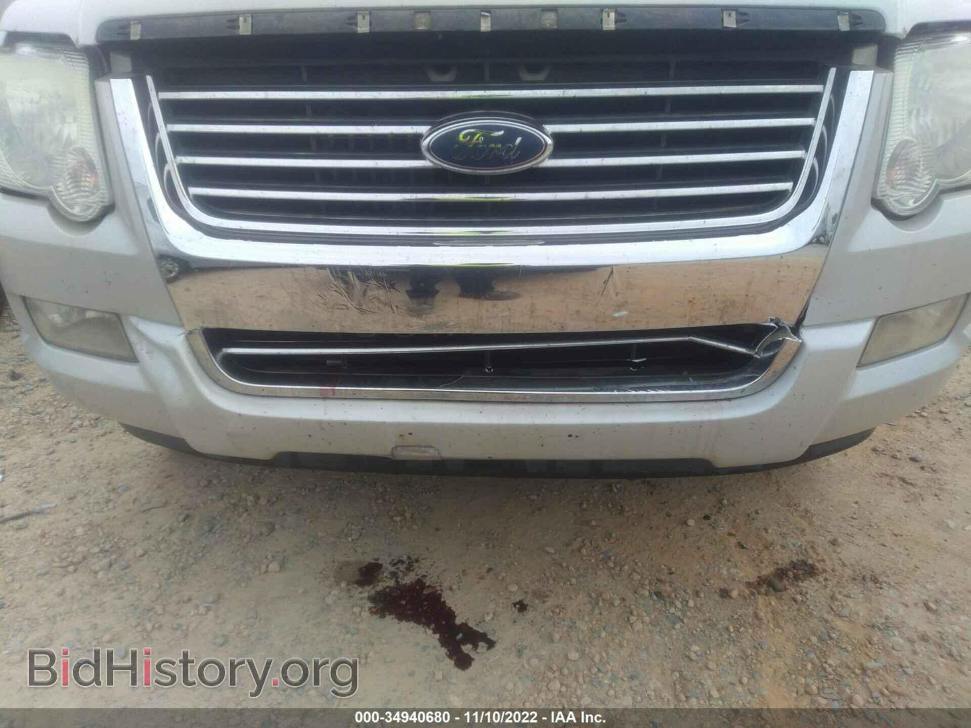 2006 FORD EXPLORER - VIN: 1FMEU75E16UB64880 - Фото 6