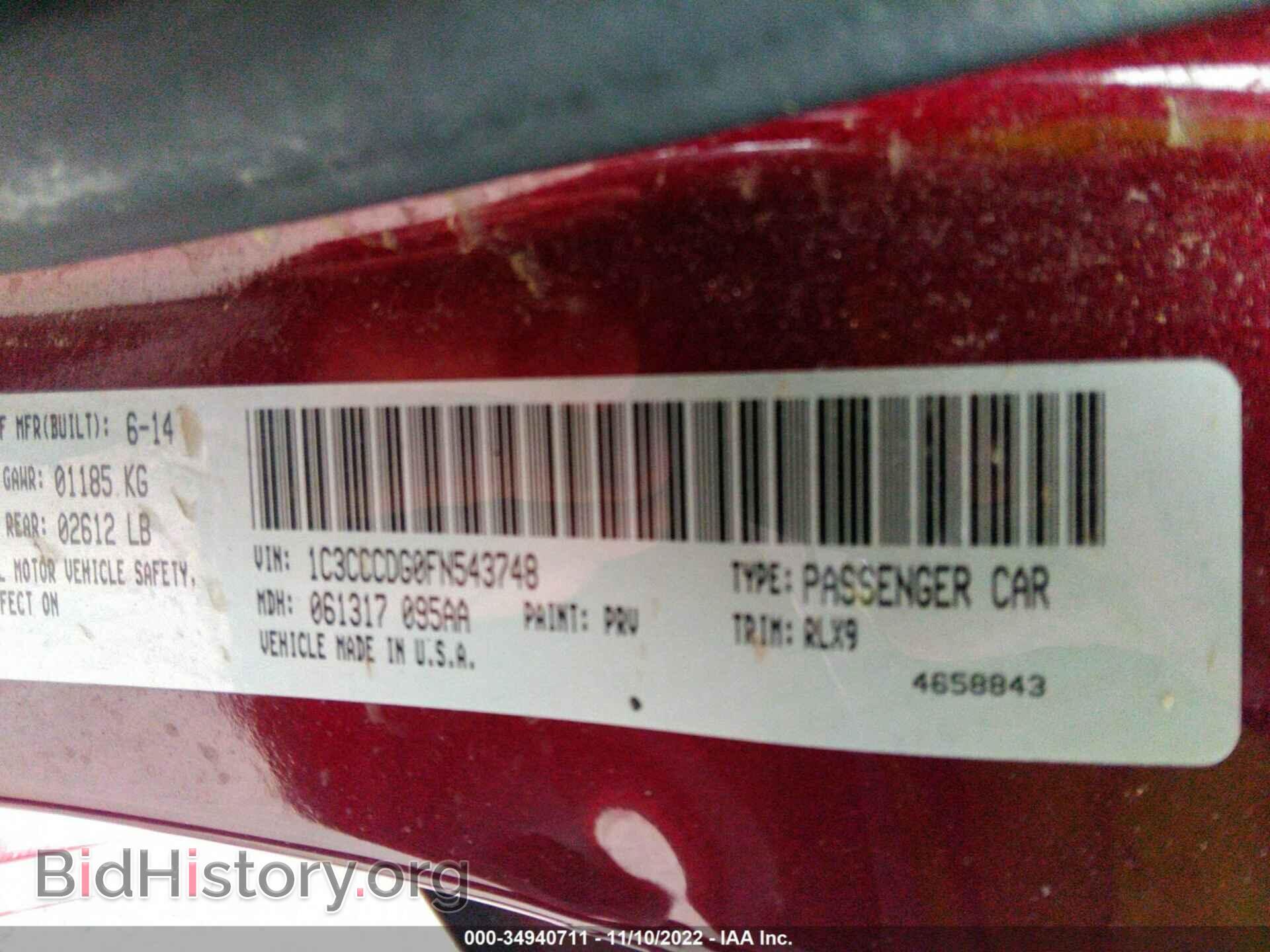 2015 CHRYSLER 200 - VIN: 1C3CCCDG0FN543748 - Фото 9