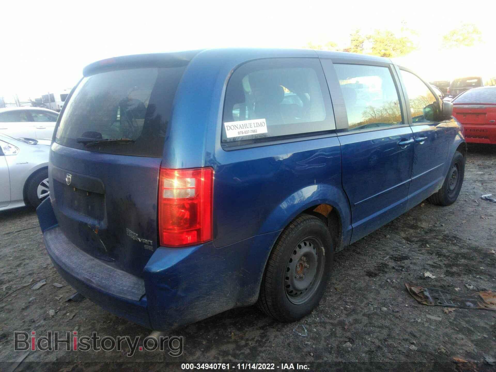 2010 DODGE GRAND CARAVAN - VIN: 2D4RN4DE9AR179431 - Фото 4
