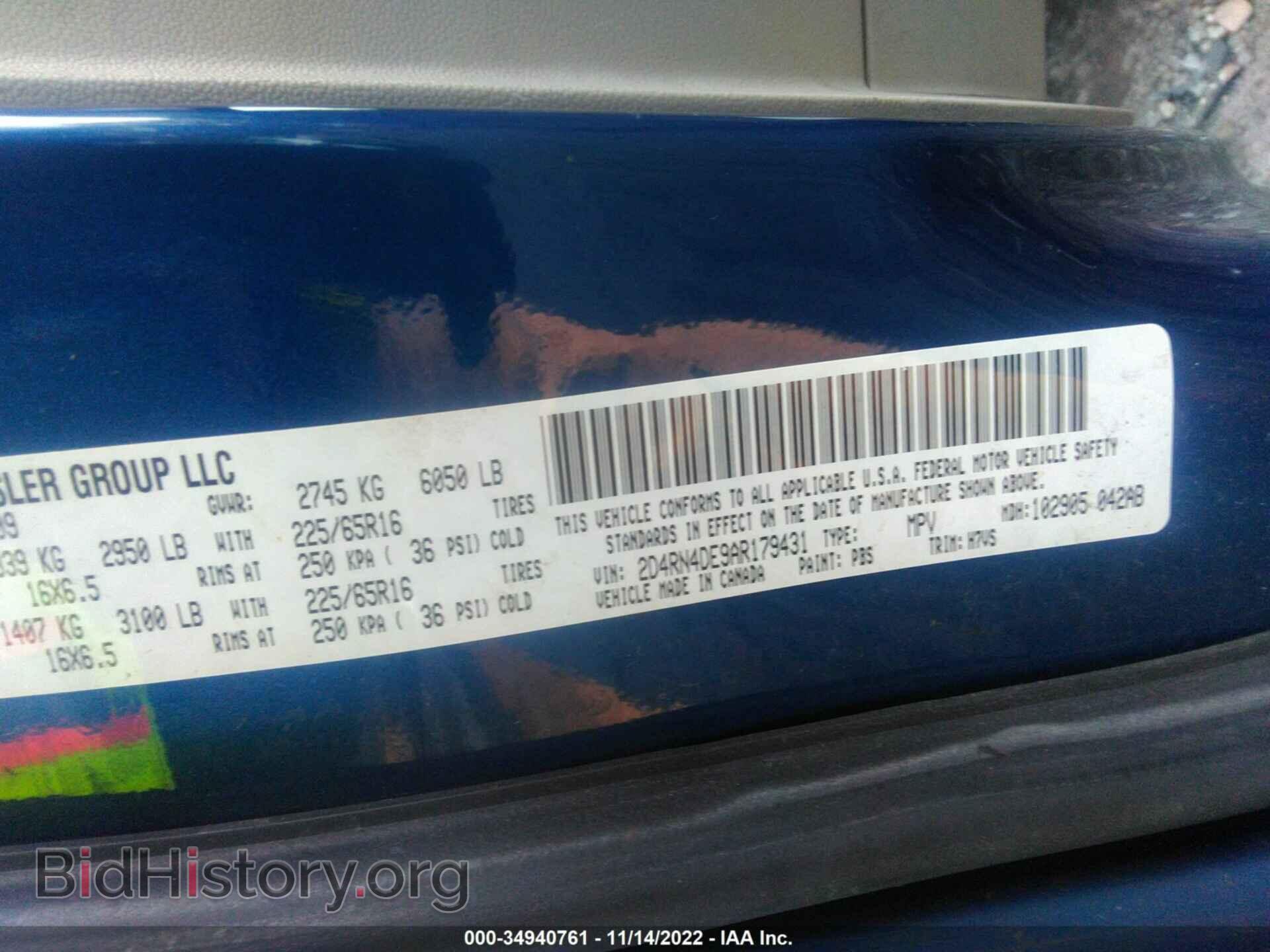 2010 DODGE GRAND CARAVAN - VIN: 2D4RN4DE9AR179431 - Фото 9