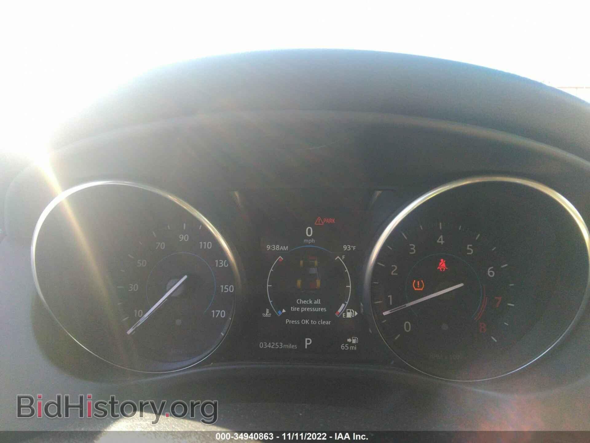 2018 JAGUAR XE - VIN: SAJAR4FX7JCP33458 - Фото 7