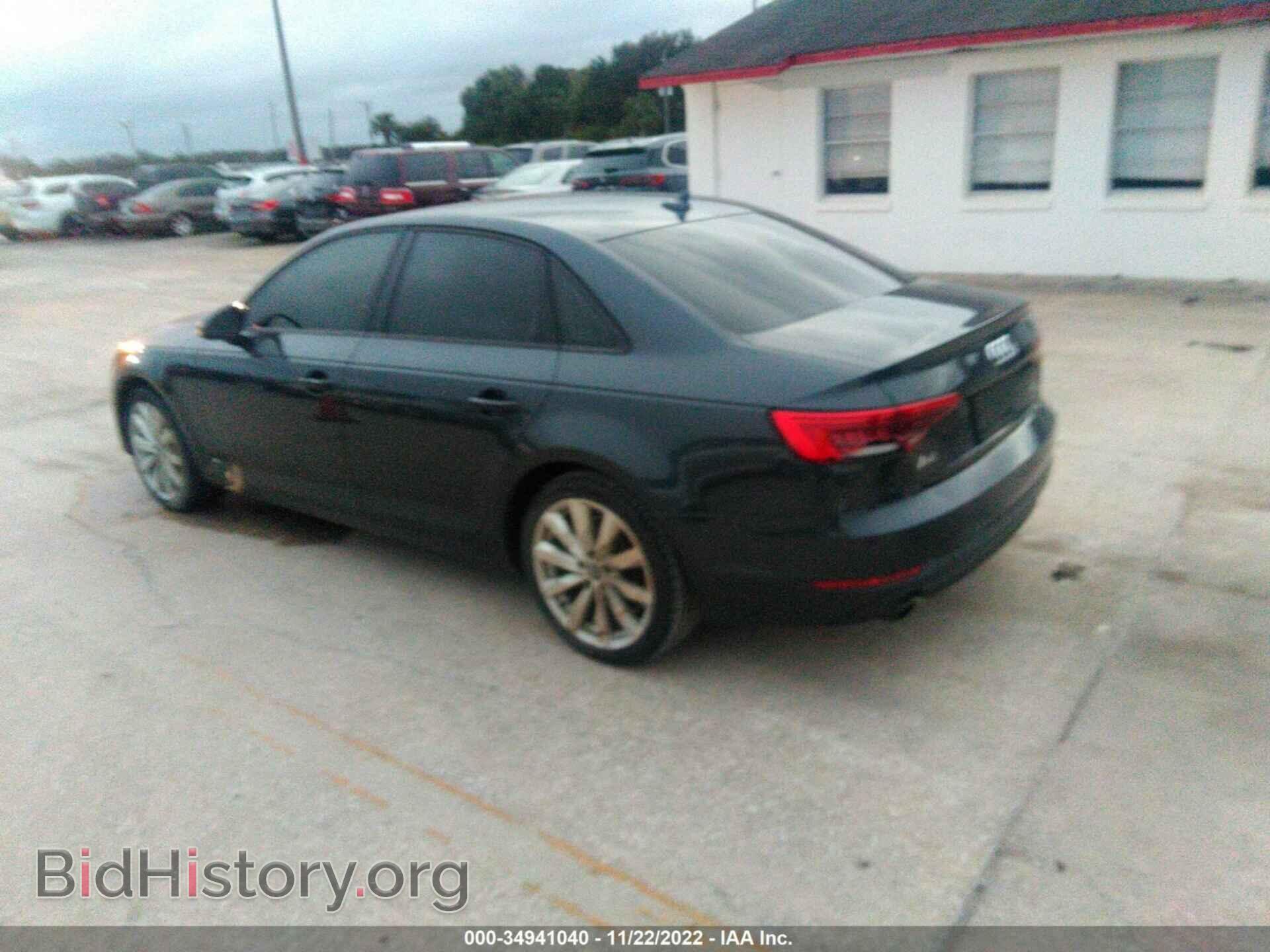 2017 AUDI A4 - VIN: WAUGMAF47HN048111 - Фото 3