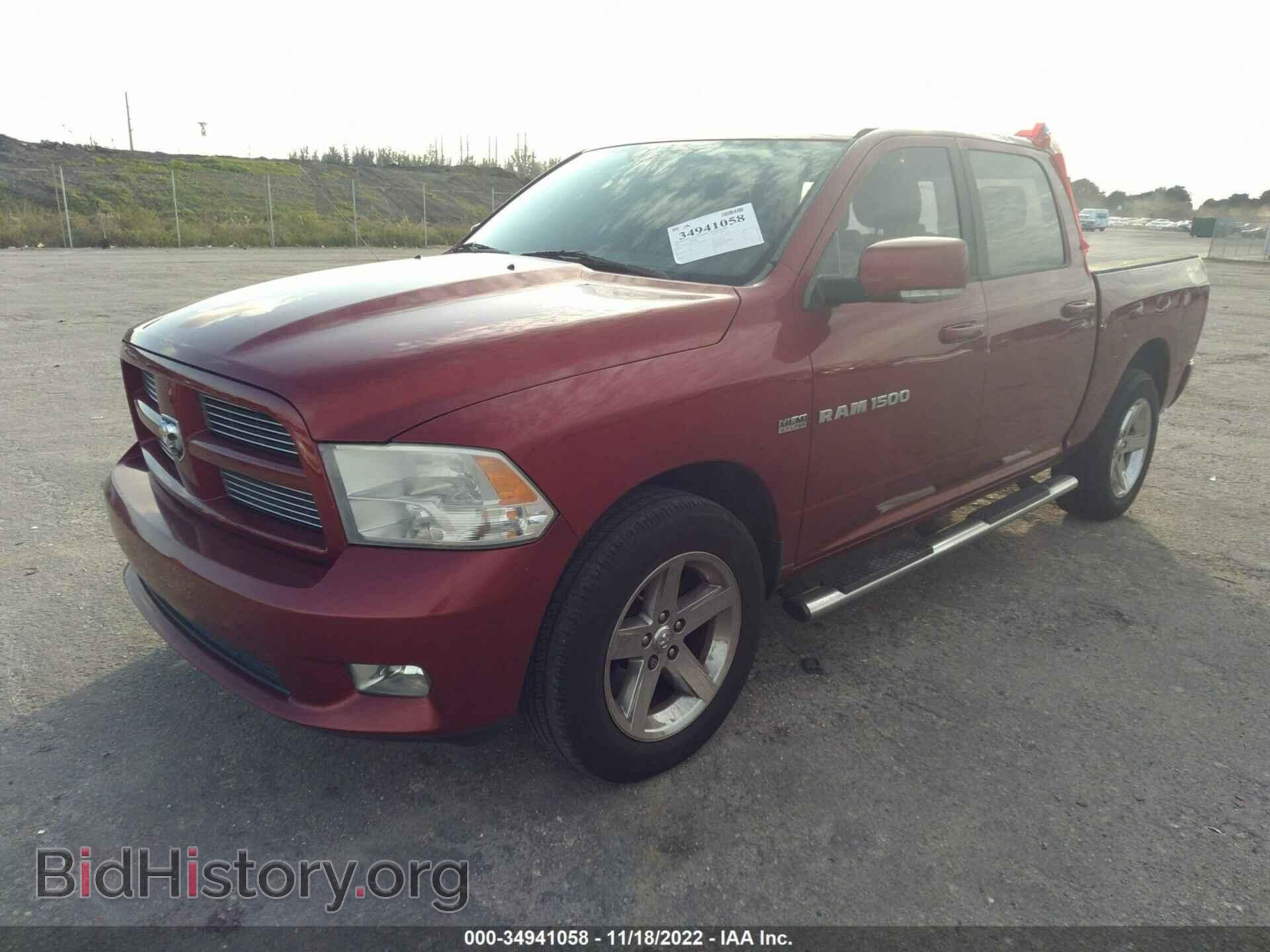 2012 RAM 1500 - VIN: 1C6RD6MT5CS158949 - Фото 2