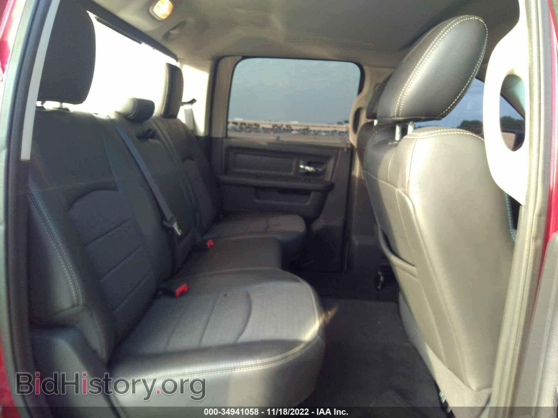 2012 RAM 1500 - VIN: 1C6RD6MT5CS158949 - Фото 8