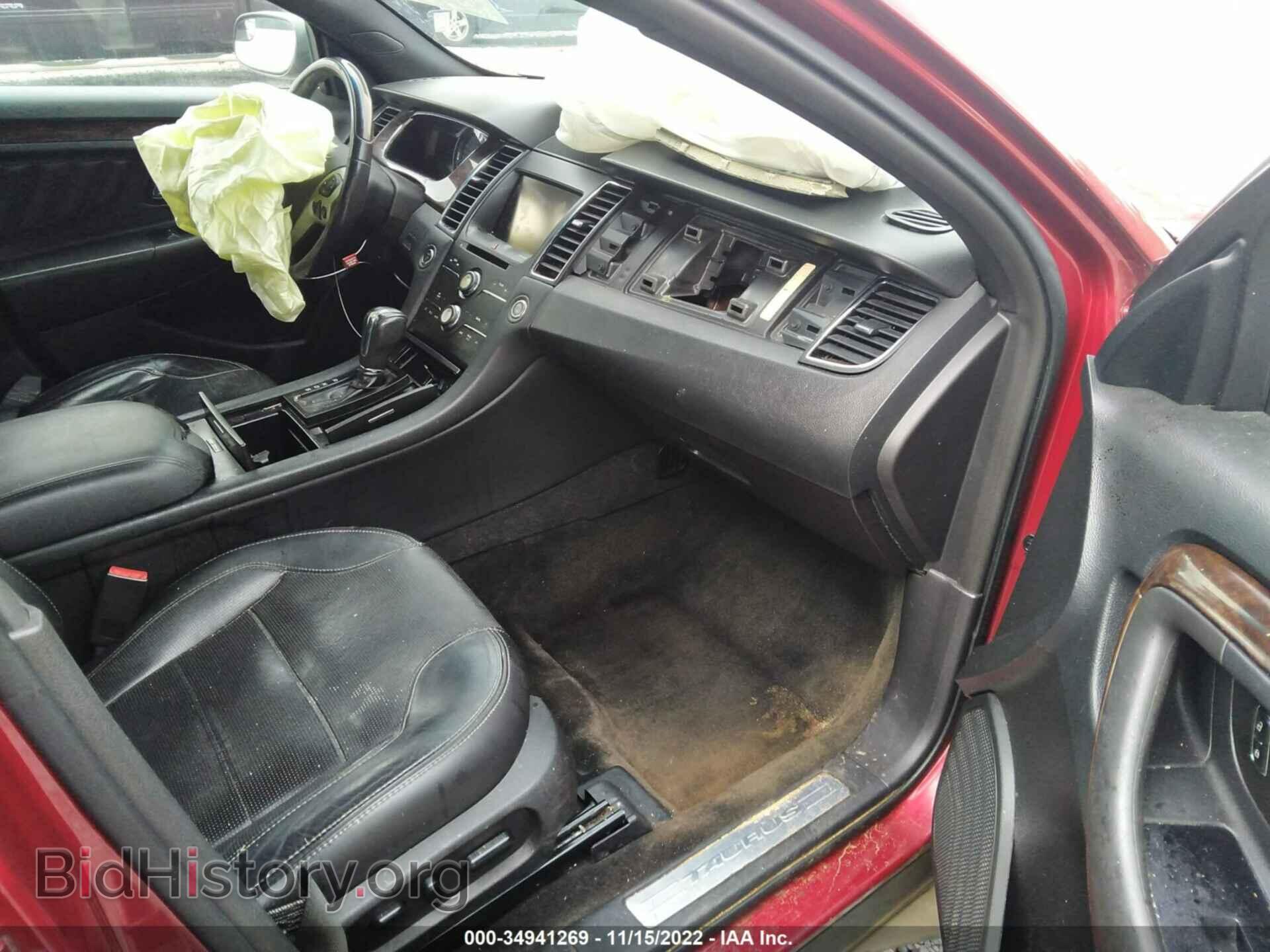 2015 FORD TAURUS - VIN: 1FAHP2F89FG103494 - Фото 5