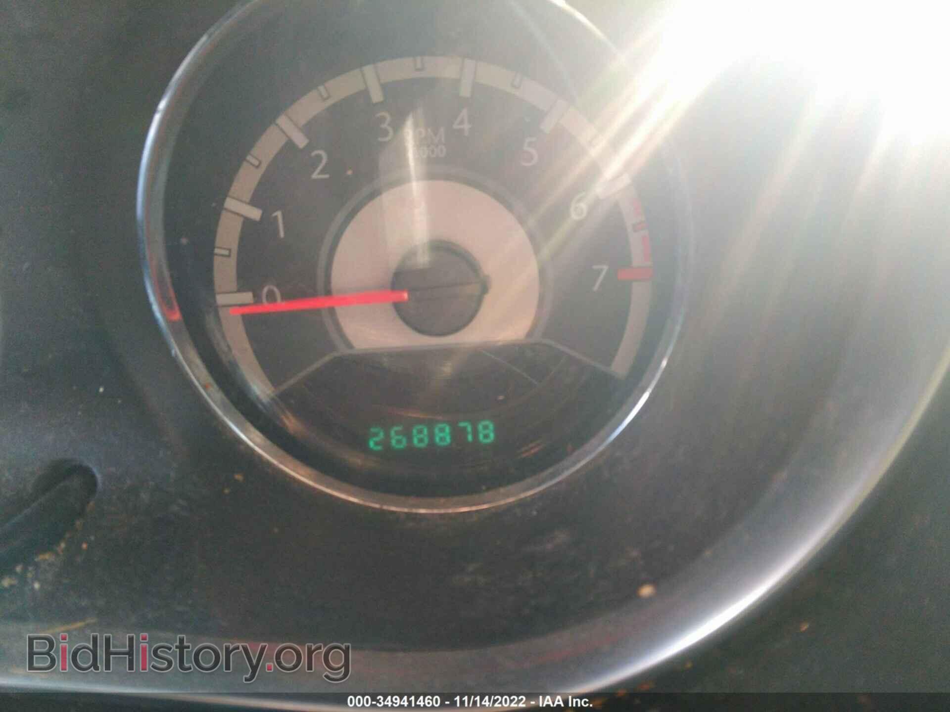 2013 CHRYSLER 200 - VIN: 1C3CCBBB7DN714042 - Фото 7